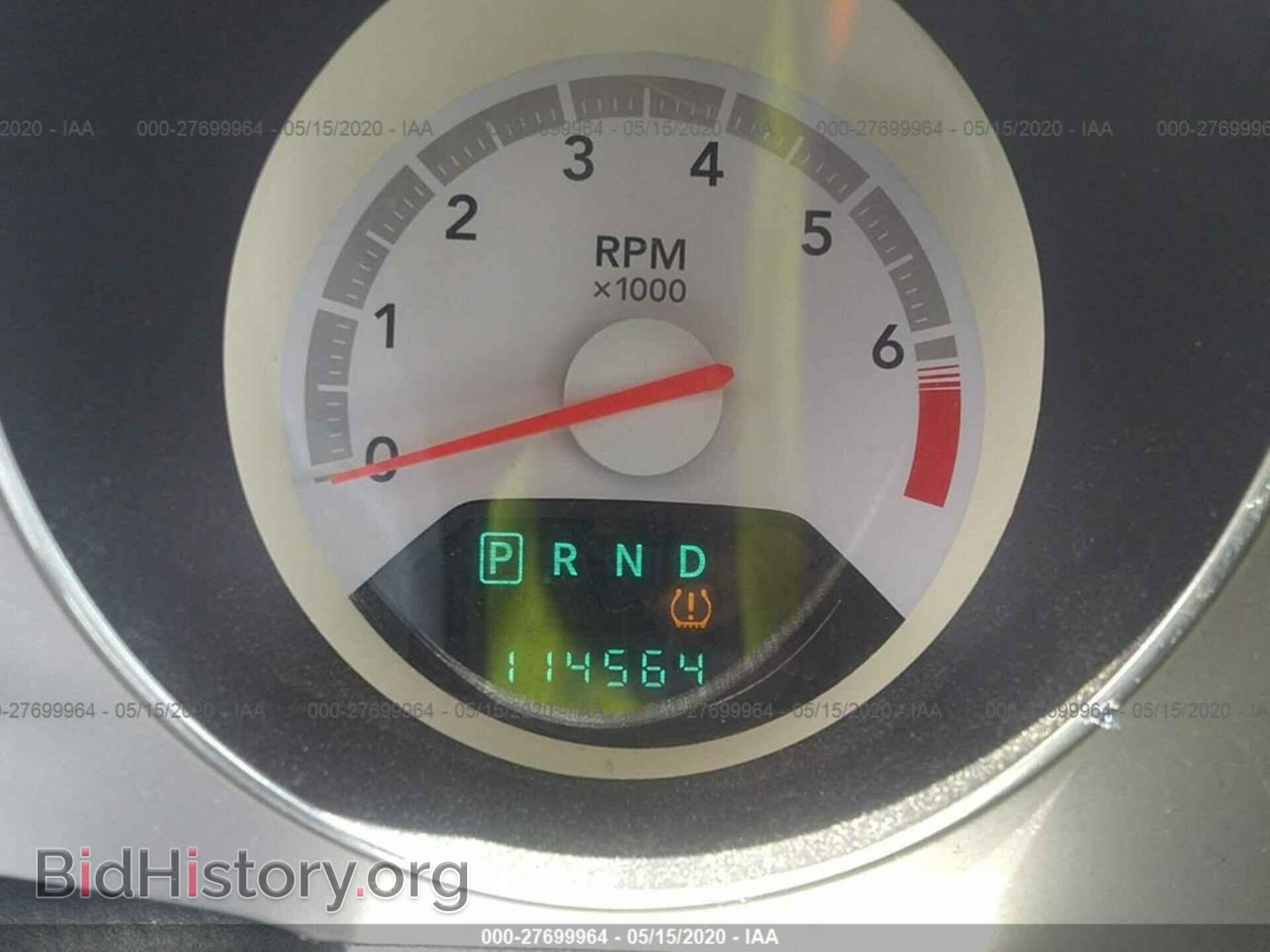 2008 DODGE AVENGER - VIN: 1B3LC56R88N686697 - Фото 7