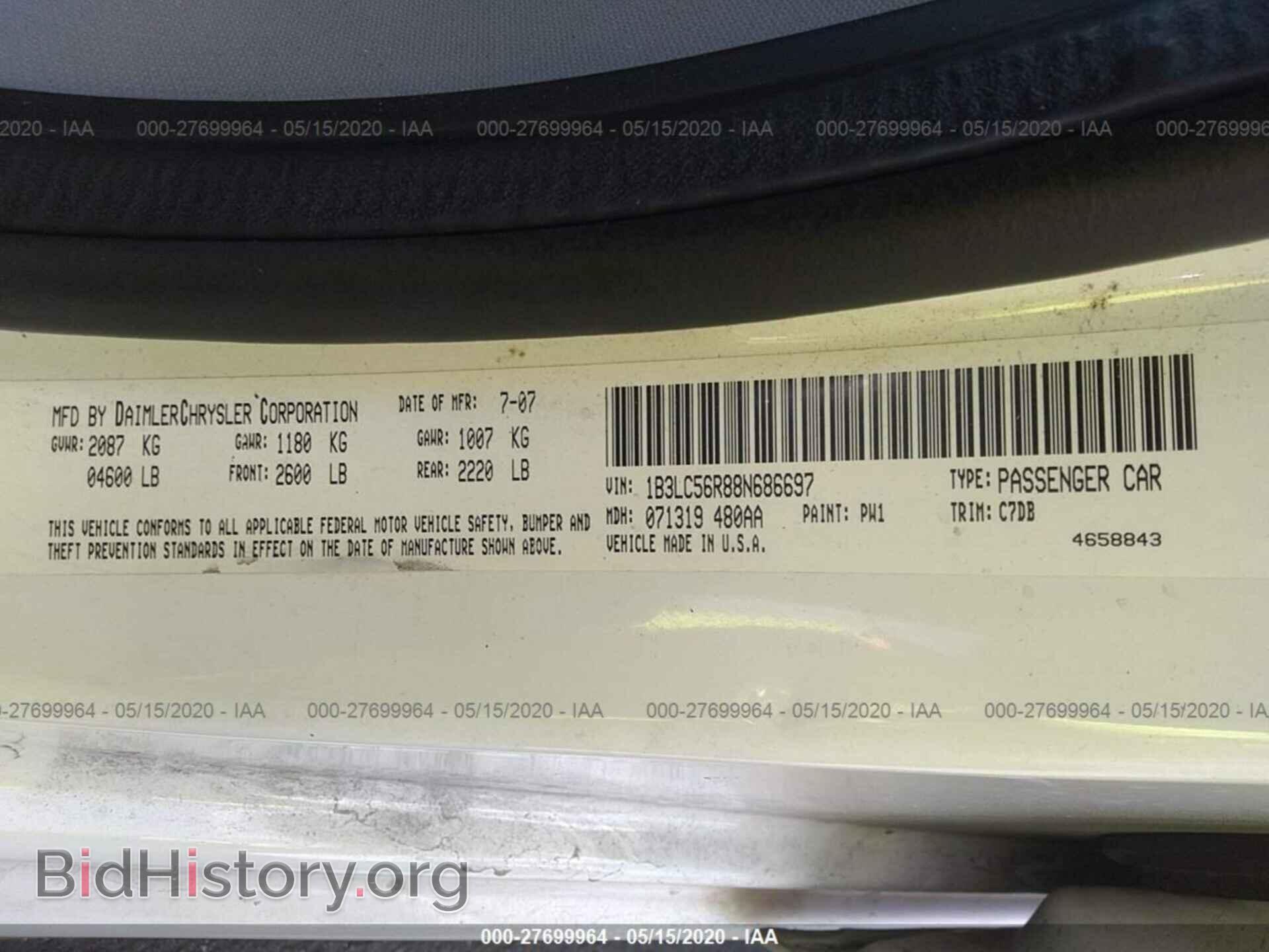 2008 DODGE AVENGER - VIN: 1B3LC56R88N686697 - Фото 9