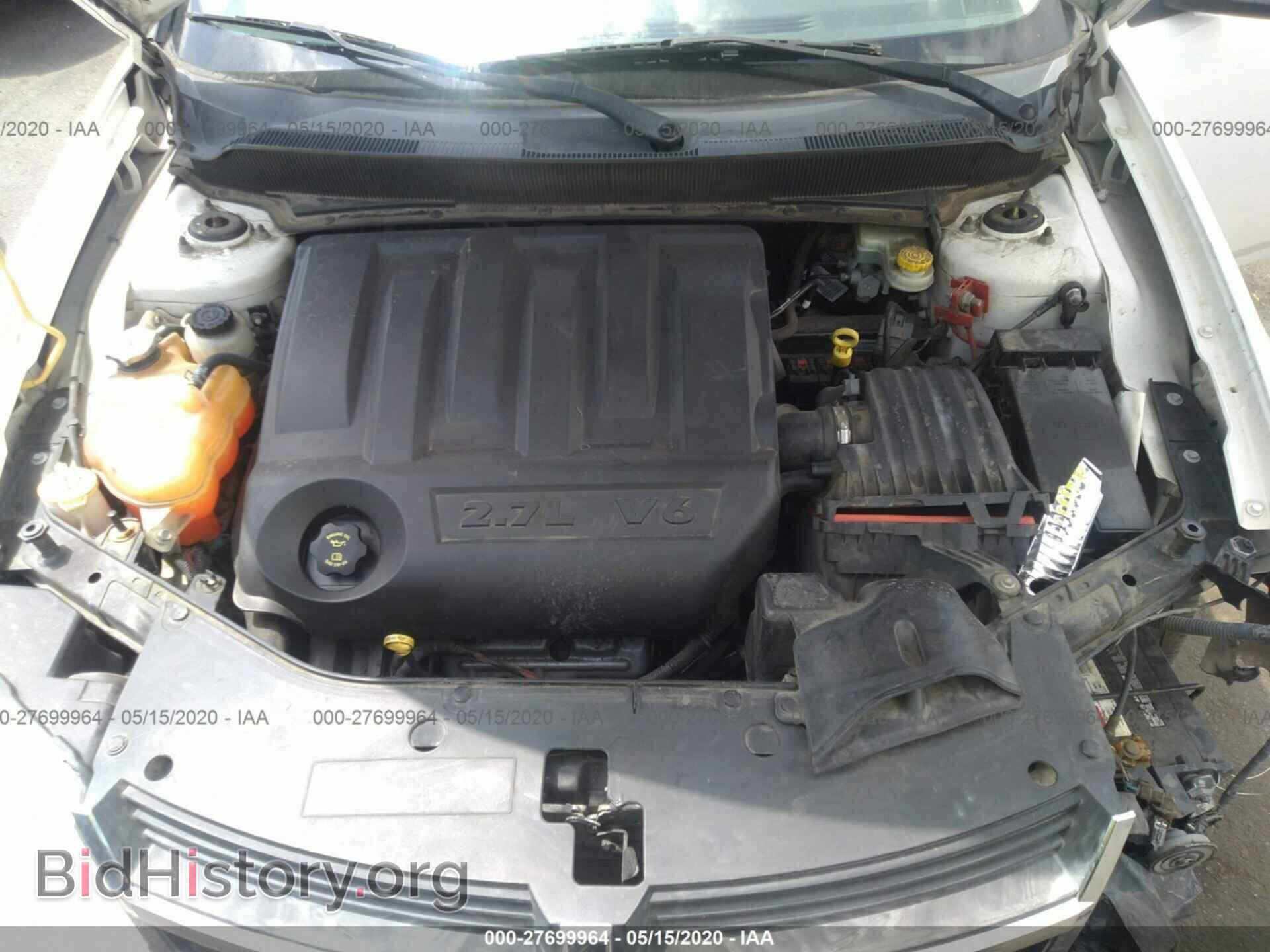 2008 DODGE AVENGER - VIN: 1B3LC56R88N686697 - Фото 10