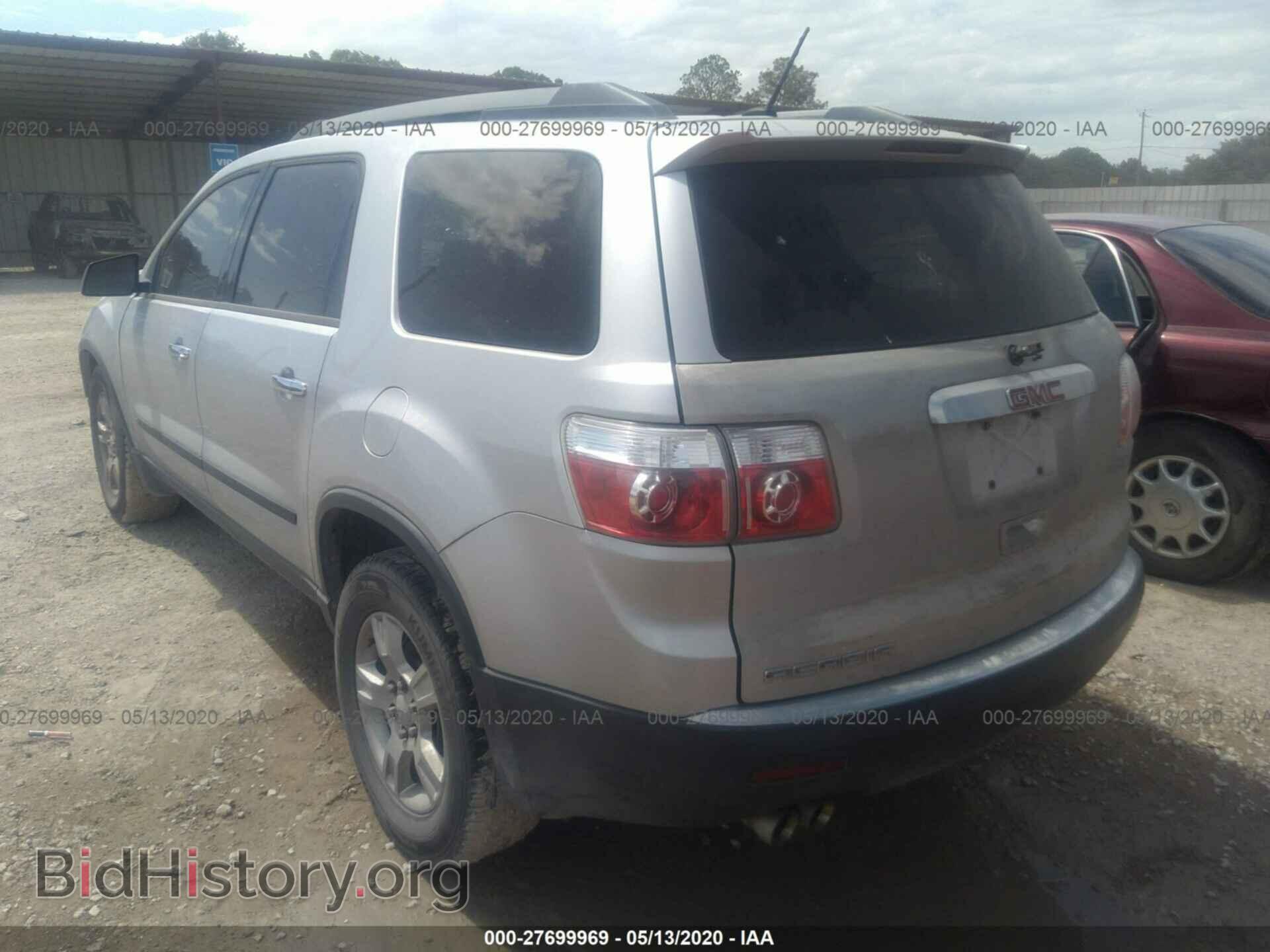 2010 GMC ACADIA - VIN: 1GKLRKED5AJ155542 - Фото 3