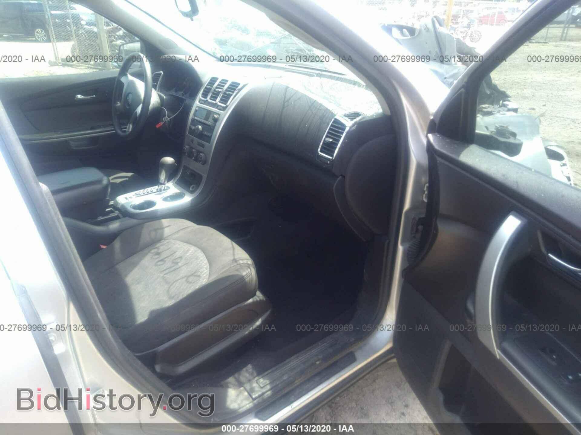 2010 GMC ACADIA - VIN: 1GKLRKED5AJ155542 - Фото 5