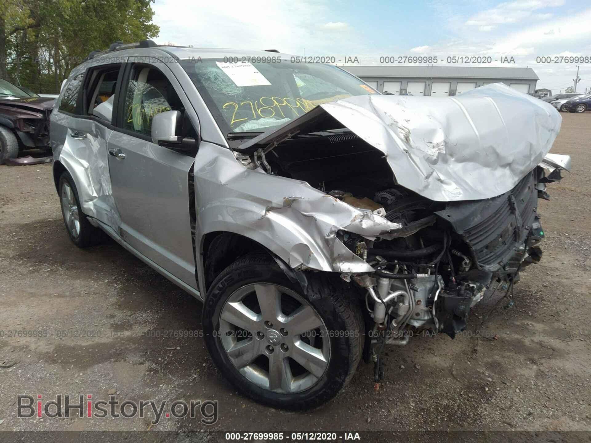 Фотография 3D4PH9FV9AT235051 - DODGE JOURNEY 2010