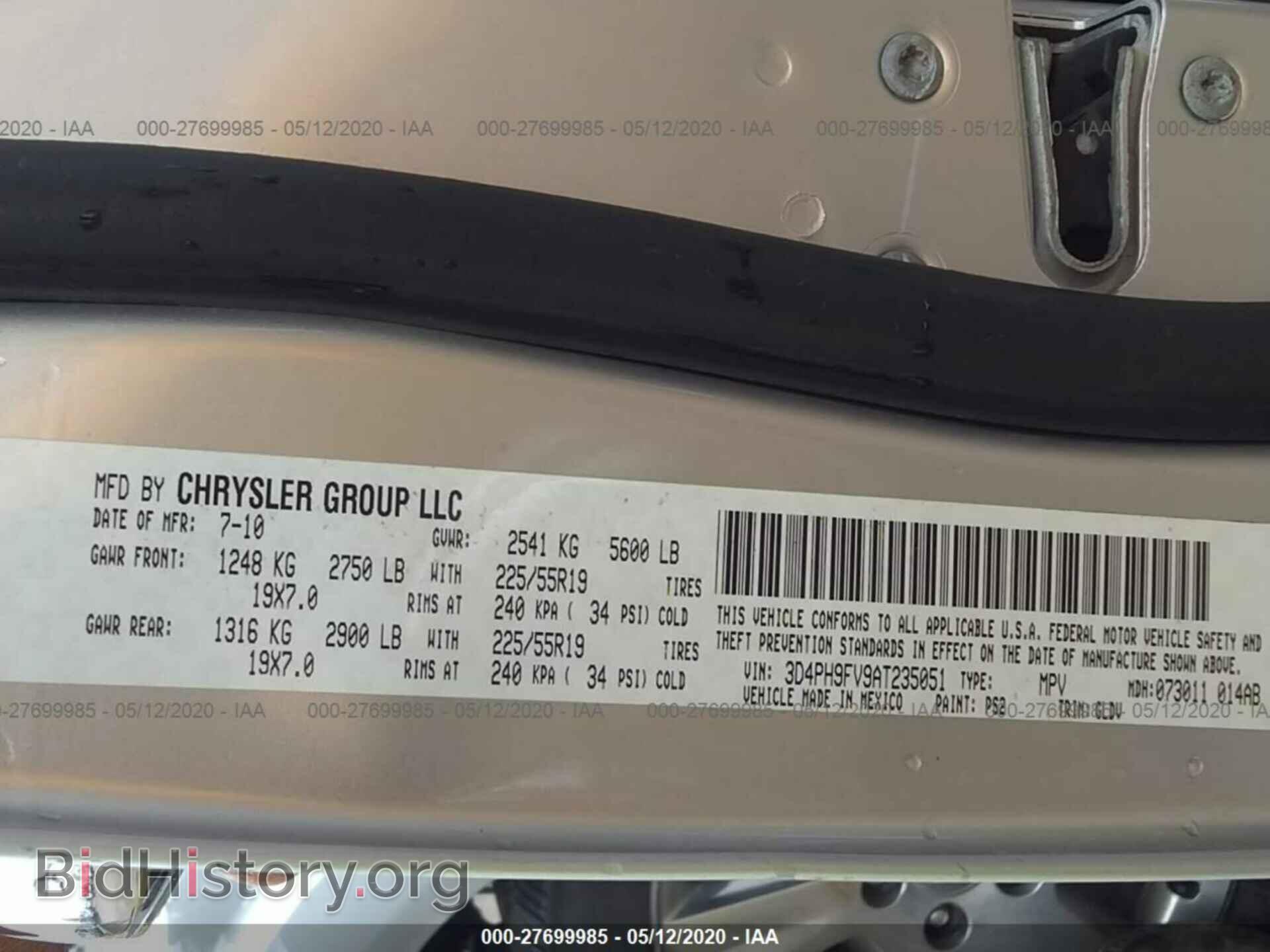 2010 DODGE JOURNEY - VIN: 3D4PH9FV9AT235051 - Фото 9