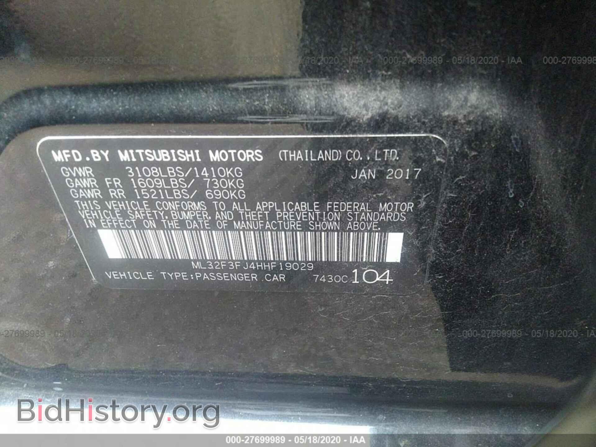 2017 MITSUBISHI MIRAGE - VIN: ML32F3FJ4HHF19029 - Фото 9