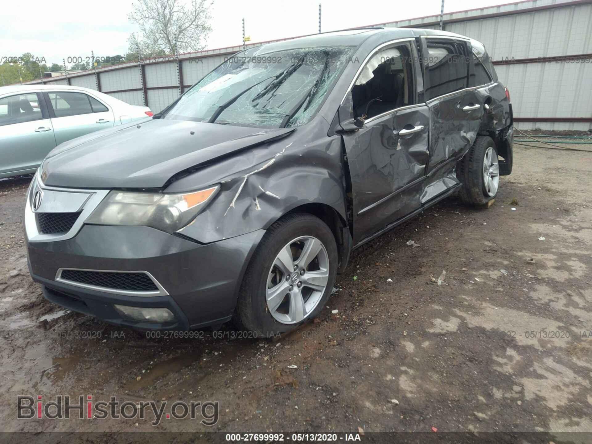 2010 ACURA MDX - VIN: 2HNYD2H46AH528627 - Фото 2