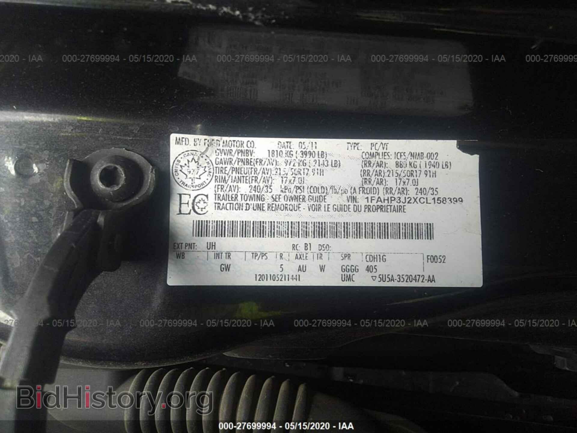 2012 FORD FOCUS - VIN: 1FAHP3J2XCL158399 - Photo 9