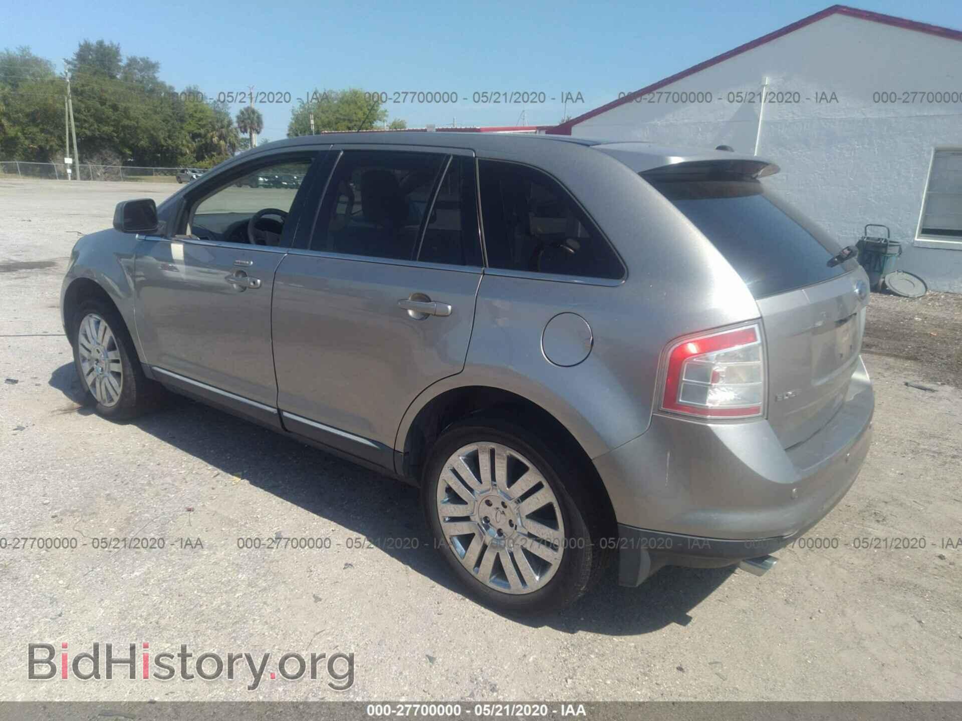 2008 FORD EDGE - VIN: 2FMDK39C38BA62539 - Фото 3
