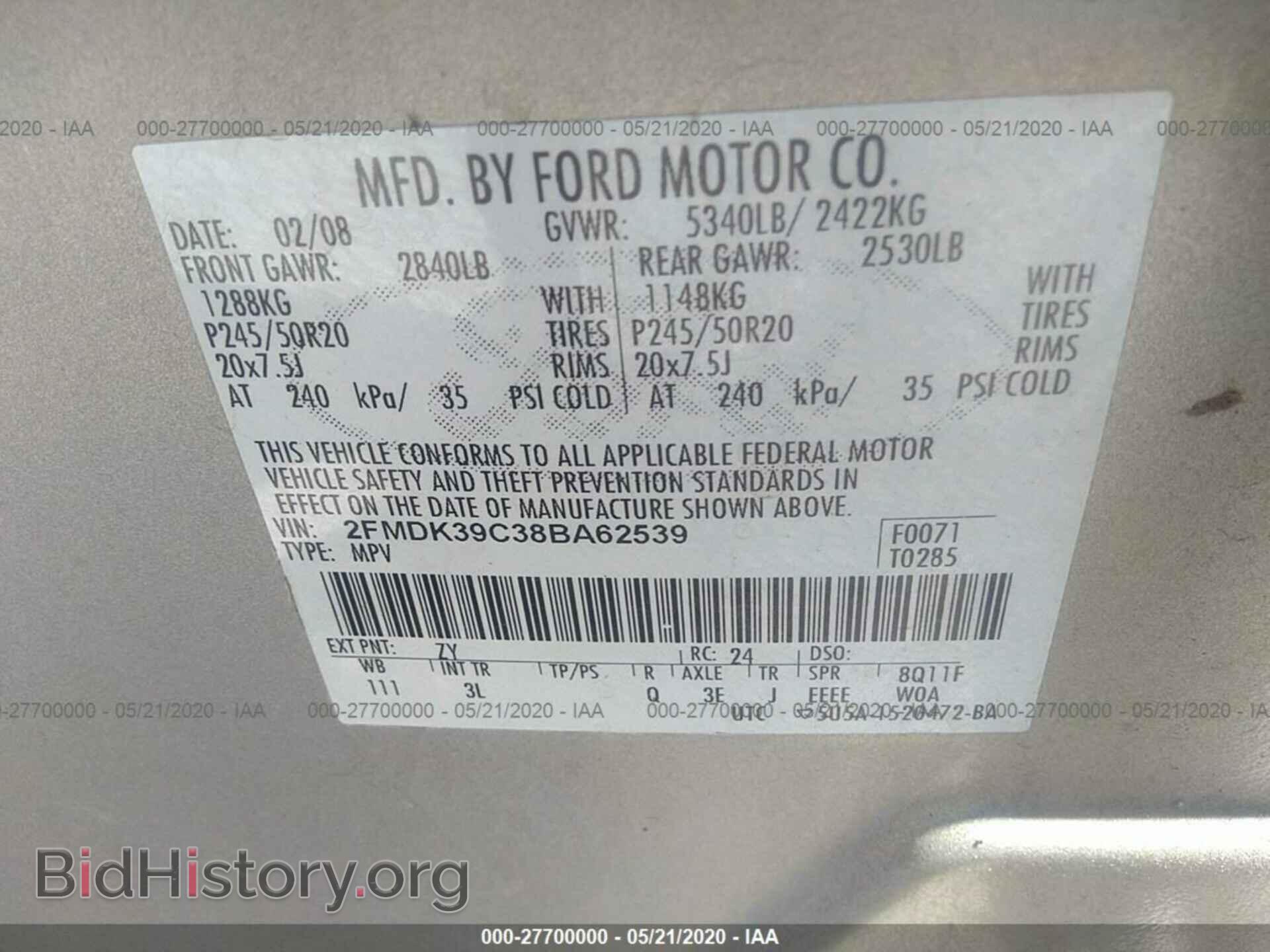 2008 FORD EDGE - VIN: 2FMDK39C38BA62539 - Фото 9