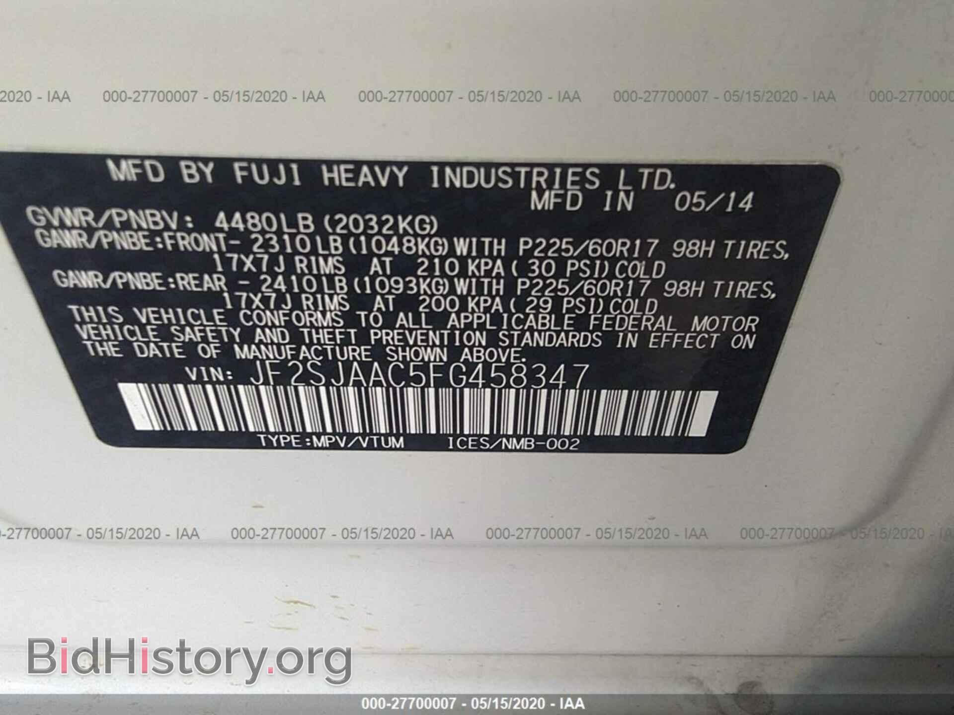 2015 SUBARU FORESTER - VIN: JF2SJAAC5FG458347 - Photo 9