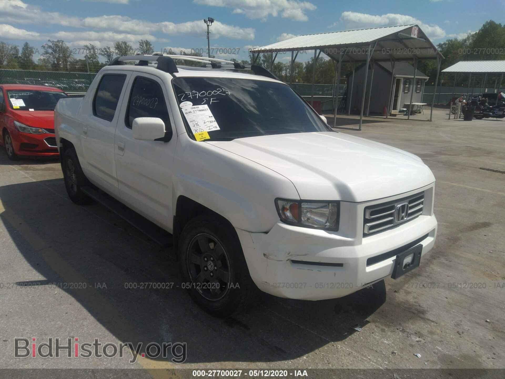 Фотография 2HJYK16578H542821 - HONDA RIDGELINE 2008