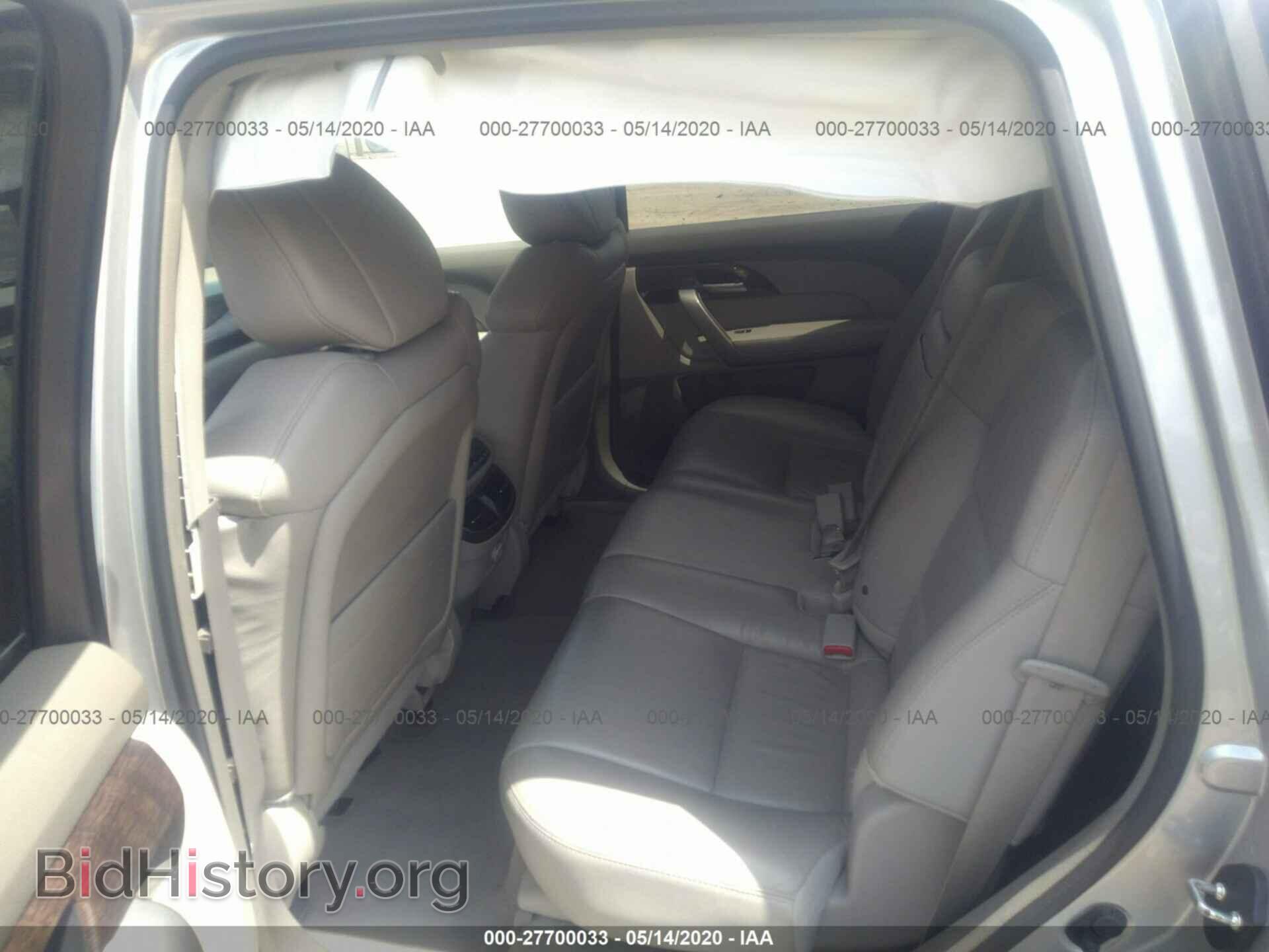 2012 ACURA MDX - VIN: 2HNYD2H26CH535353 - Фото 8
