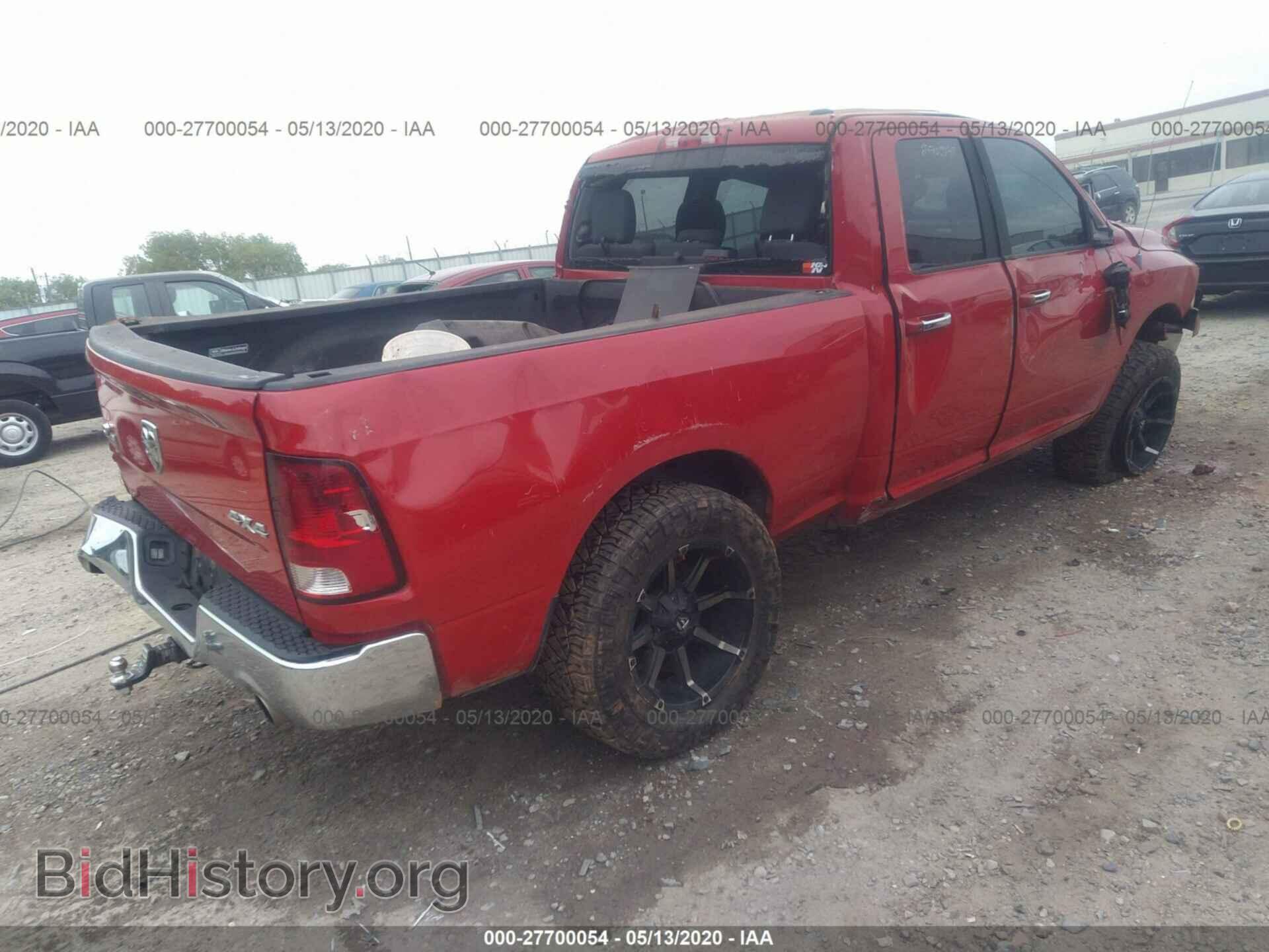 2012 DODGE RAM 1500 - VIN: 1C6RD7GT8CS329047 - Photo 4