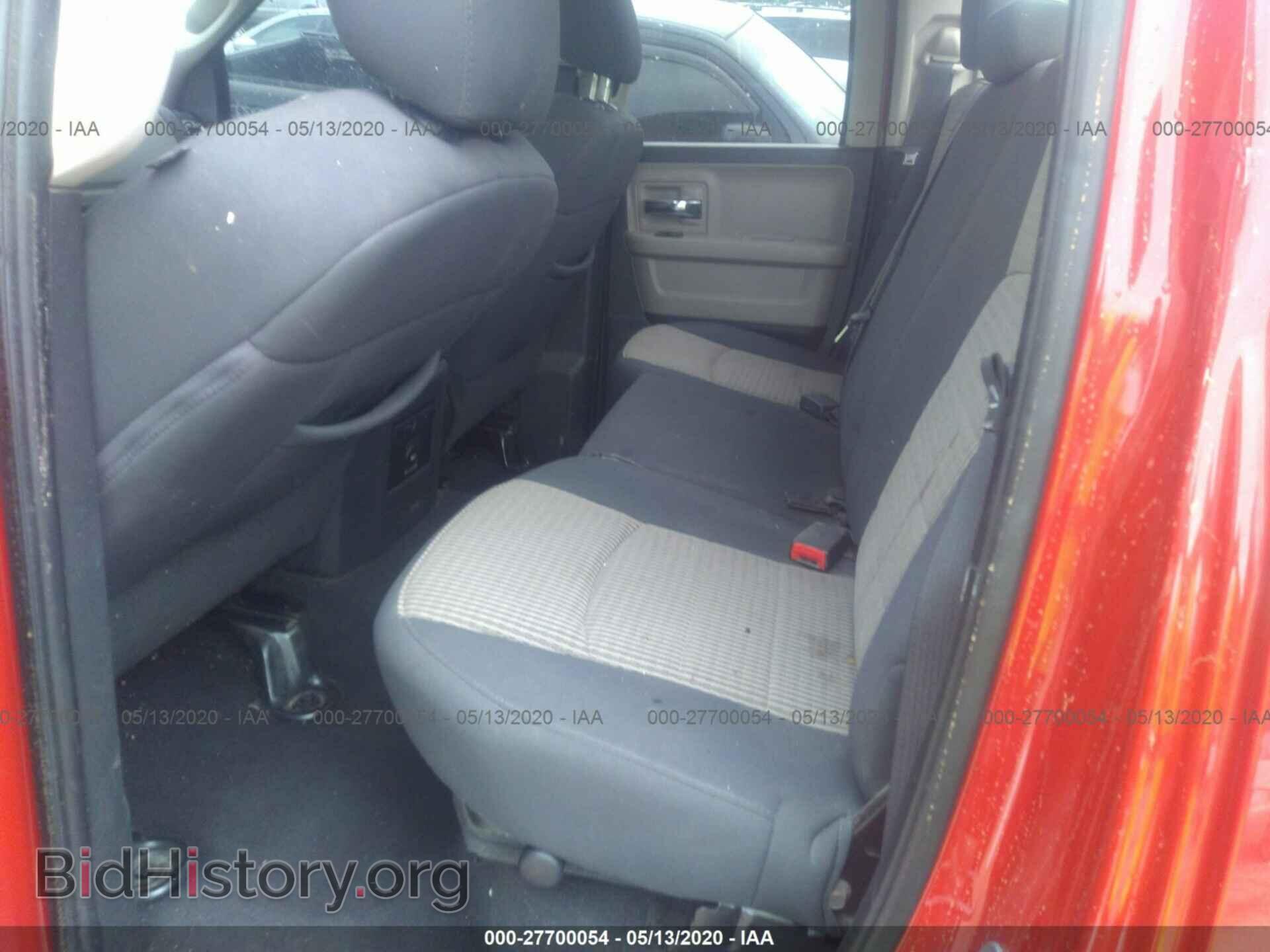2012 DODGE RAM 1500 - VIN: 1C6RD7GT8CS329047 - Photo 8