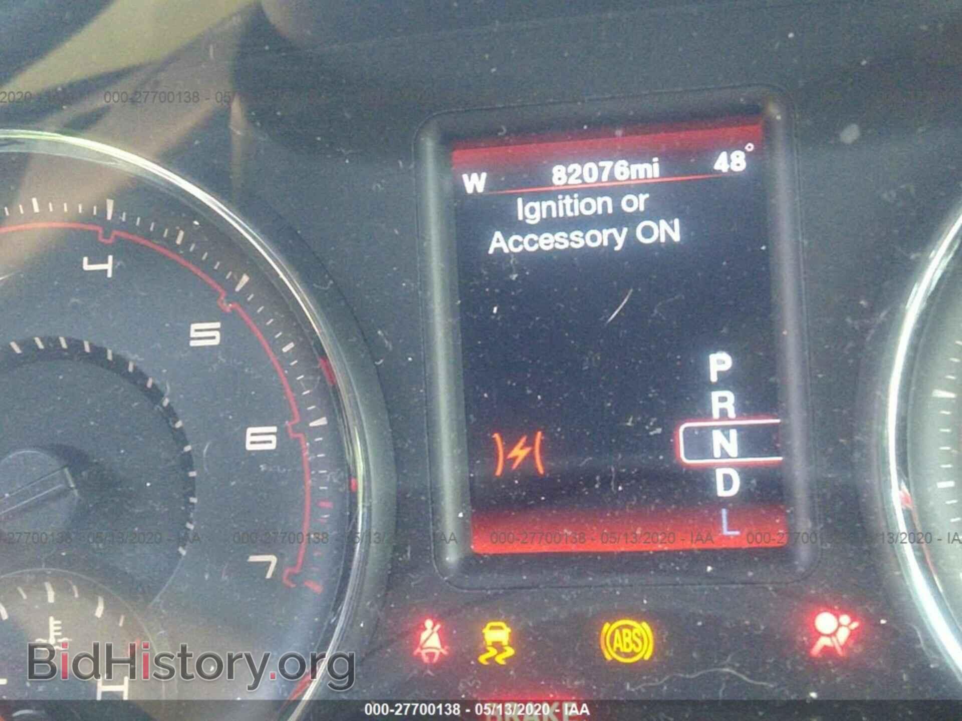 2012 DODGE CHARGER - VIN: 2C3CDXHG4CH194855 - Фото 7