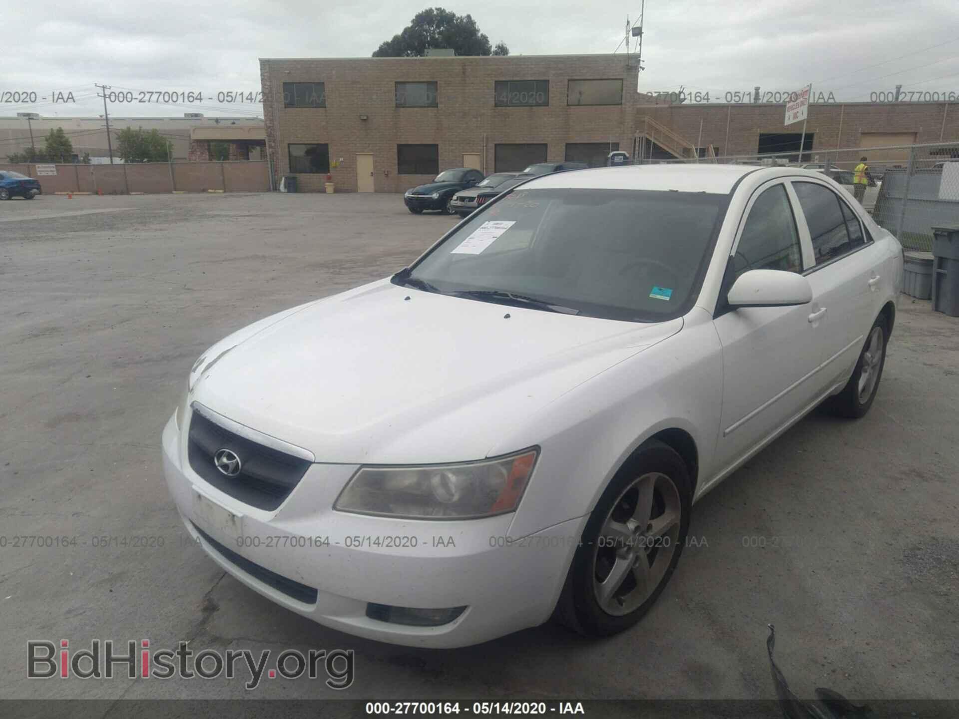 2008 HYUNDAI SONATA - VIN: 5NPEU46F38H400856 - Фото 2