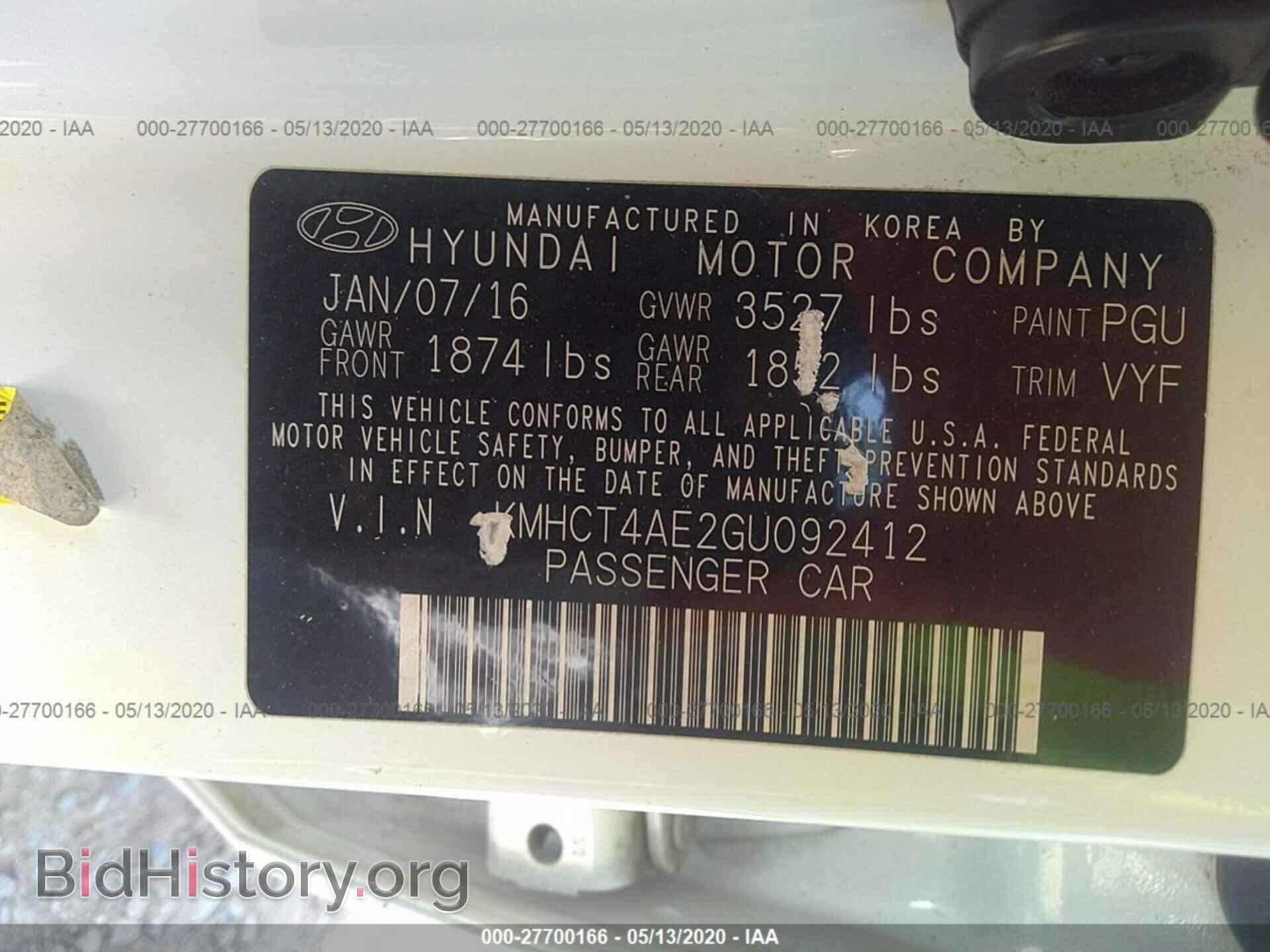 2016 HYUNDAI ACCENT - VIN: KMHCT4AE2GU092412 - Photo 9