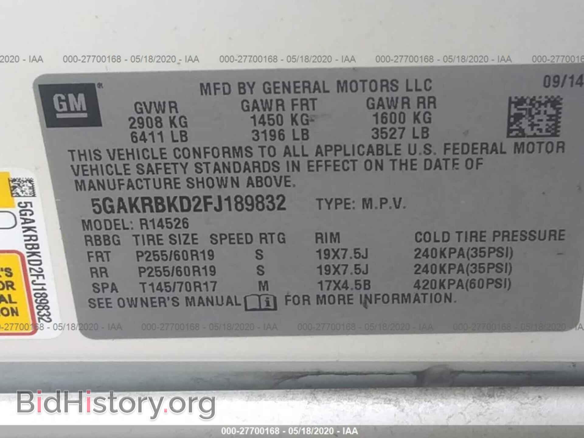 2015 BUICK ENCLAVE - VIN: 5GAKRBKD2FJ189832 - Фото 9