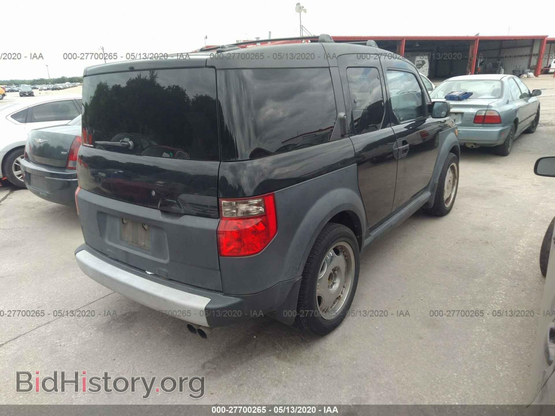 2005 HONDA ELEMENT - VIN: 5J6YH28605L015954 - Фото 4