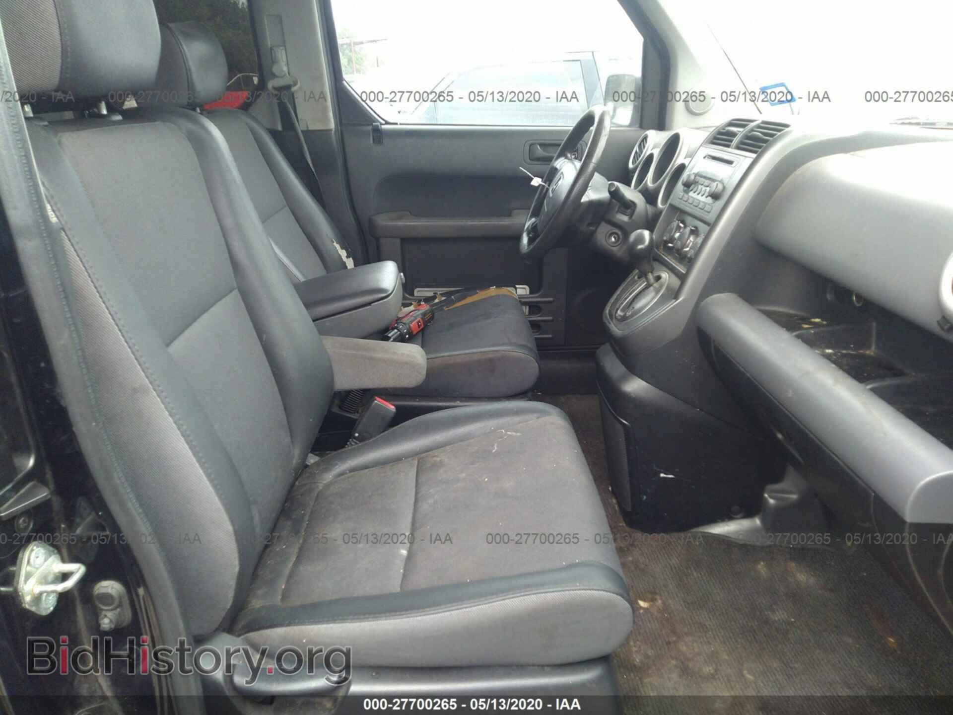 2005 HONDA ELEMENT - VIN: 5J6YH28605L015954 - Фото 5