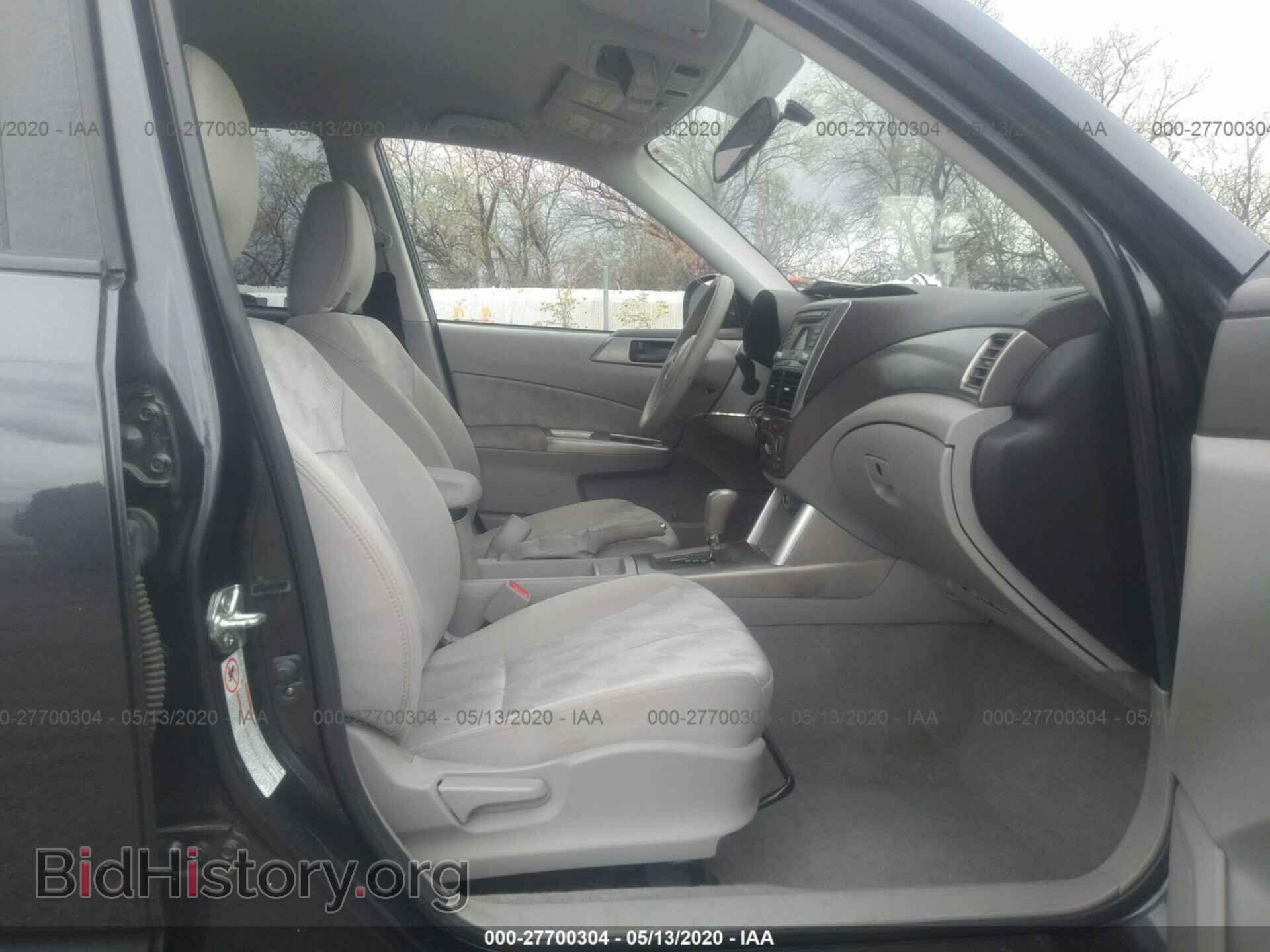 2010 SUBARU FORESTER - VIN: JF2SH6BC5AH767522 - Фото 5