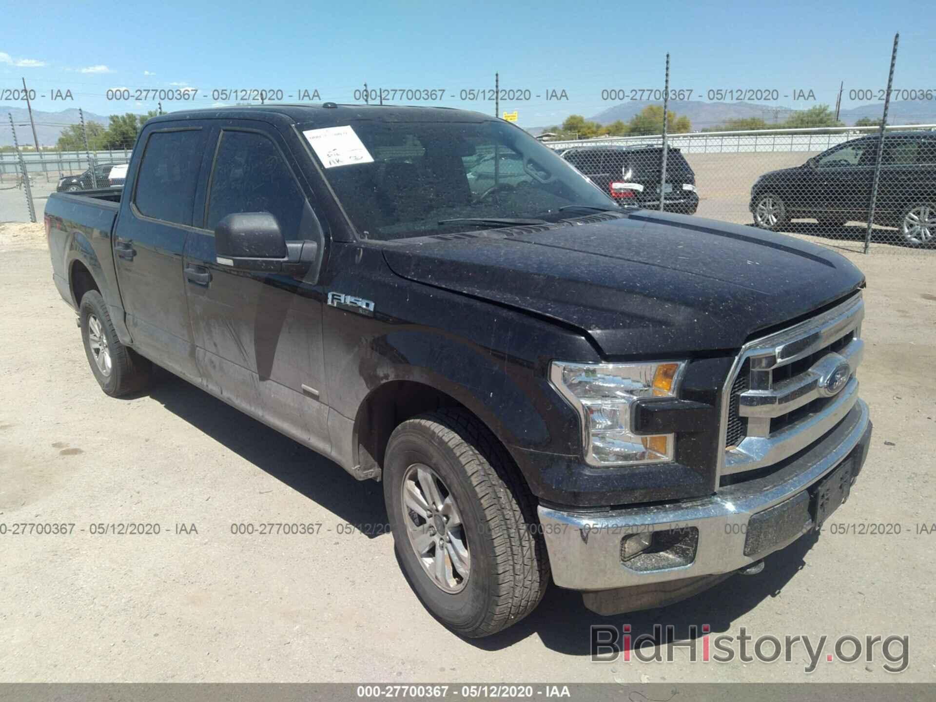 Photo 1FTEW1EP6FKD97663 - FORD F-150 2015