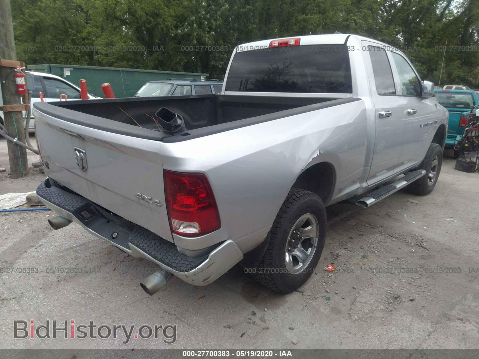 2012 Dodge RAM 1500 - VIN: 1C6RD7FT4CS203513 - Photo 4