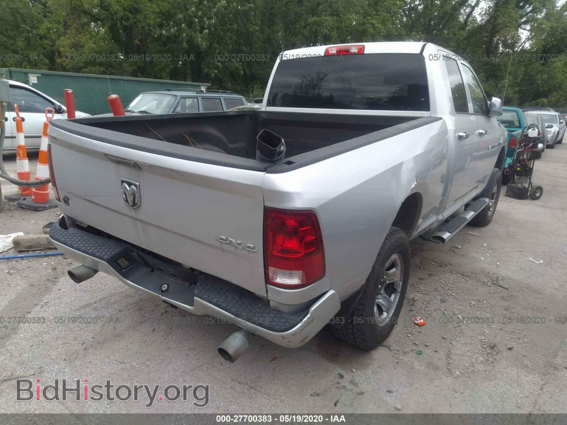 2012 Dodge RAM 1500 - VIN: 1C6RD7FT4CS203513 - Photo 6