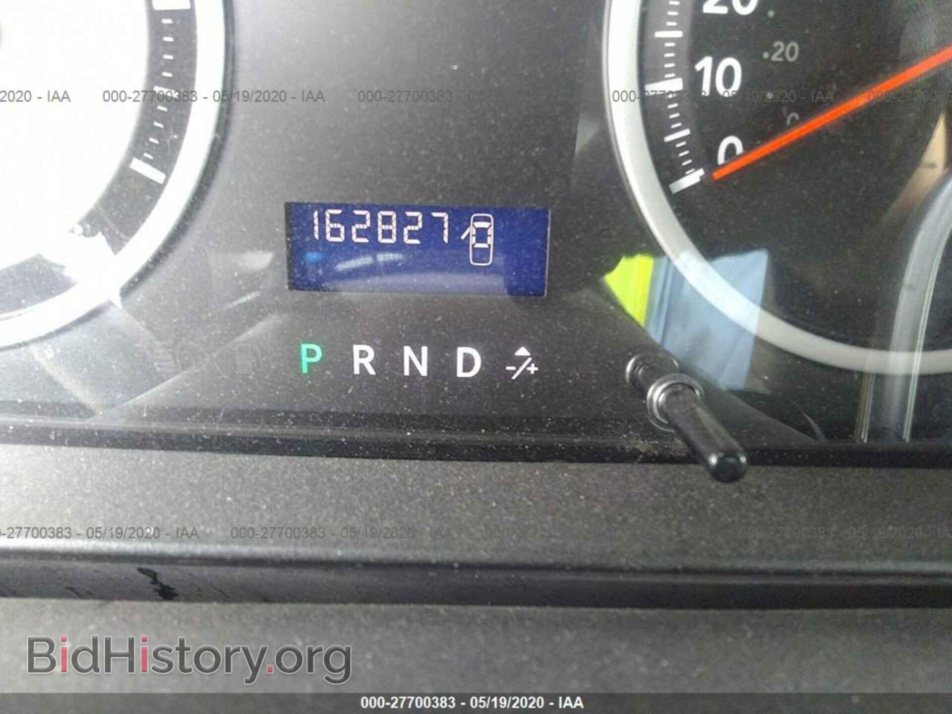2012 Dodge RAM 1500 - VIN: 1C6RD7FT4CS203513 - Photo 7