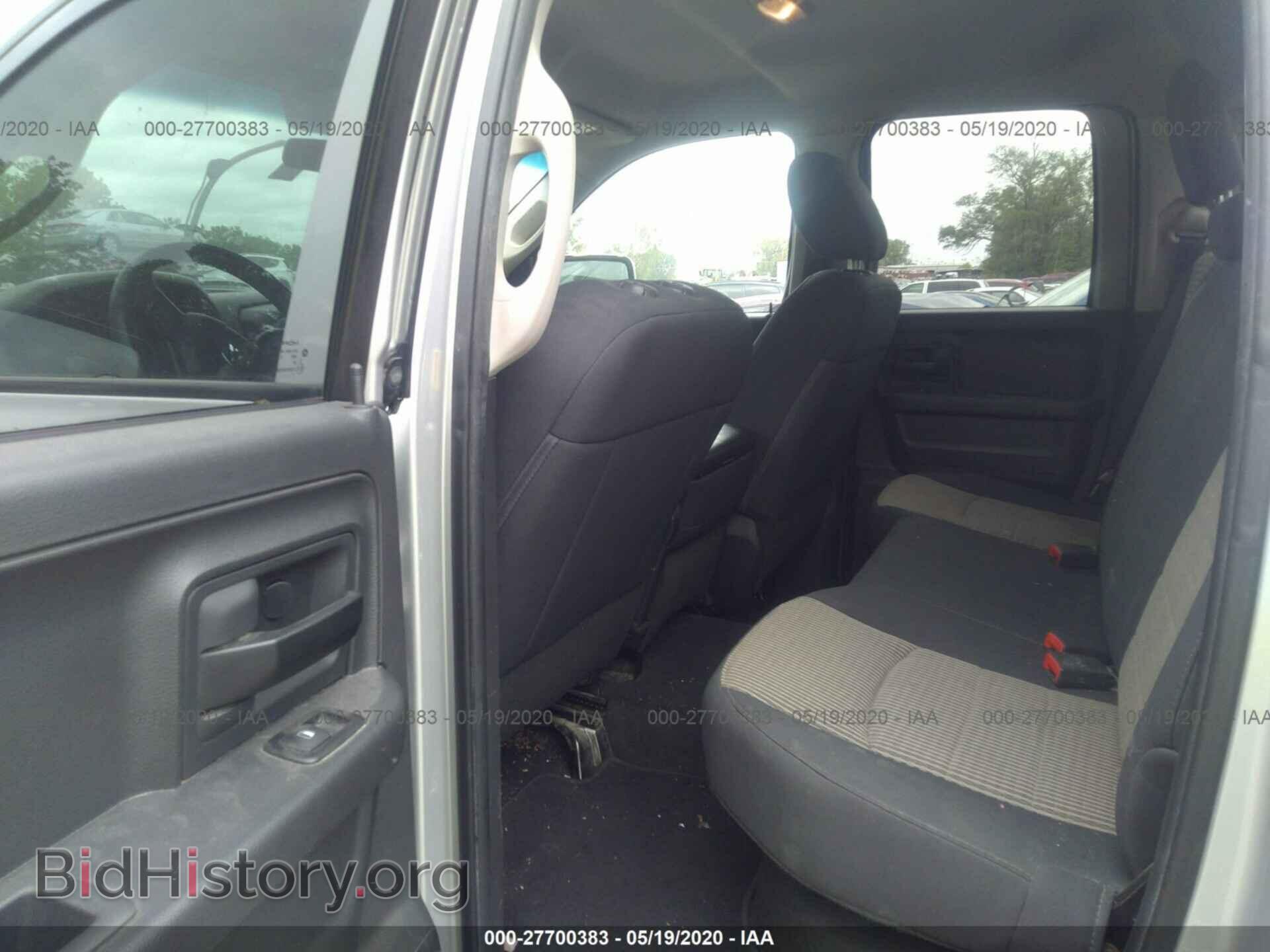 2012 Dodge RAM 1500 - VIN: 1C6RD7FT4CS203513 - Photo 8