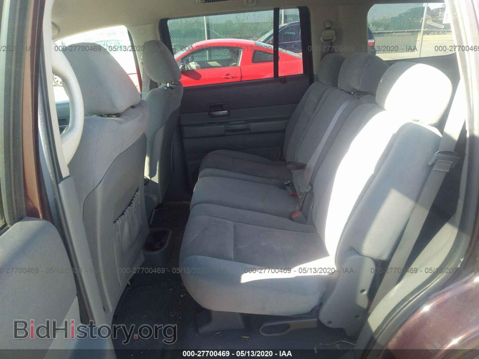 2005 DODGE DURANGO - VIN: 1D4HB48N75F603569 - Photo 8