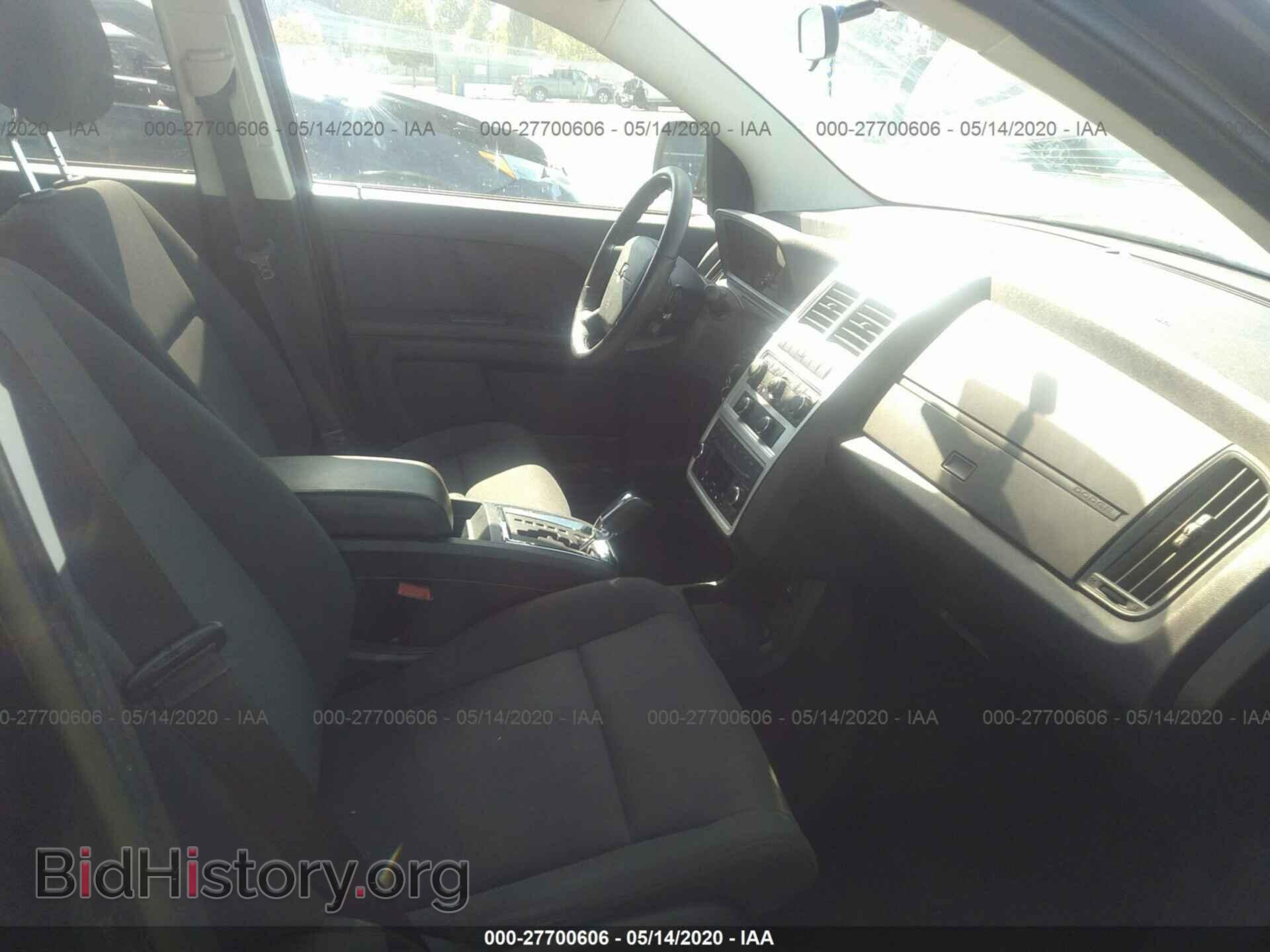 2010 DODGE JOURNEY - VIN: 3D4PG4FB6AT234211 - Фото 5