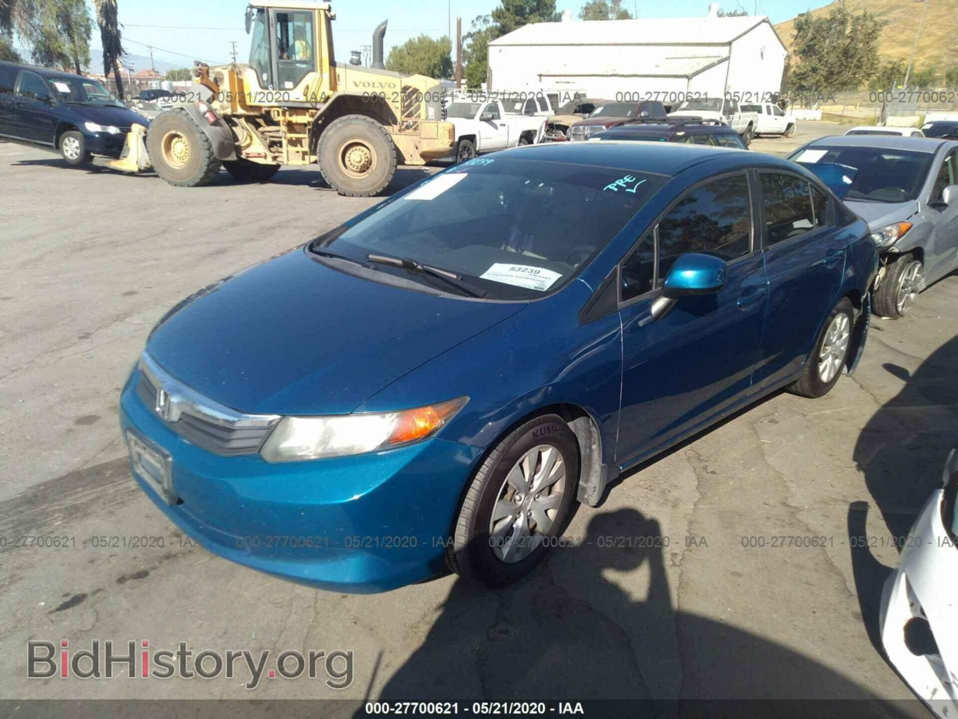 2012 HONDA CIVIC - VIN: 19XFB2F59CE350161 - Фото 2