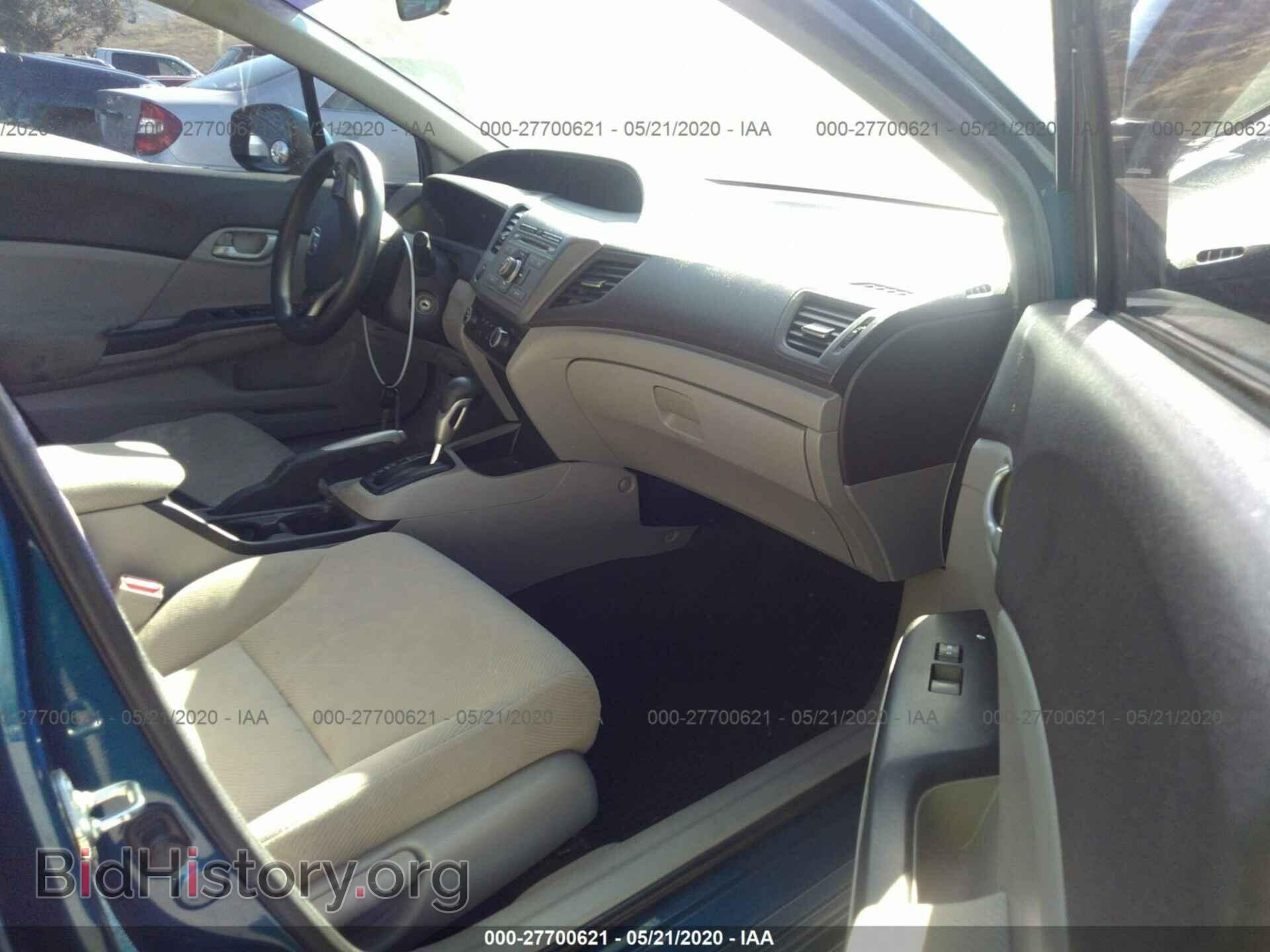 2012 HONDA CIVIC - VIN: 19XFB2F59CE350161 - Фото 5