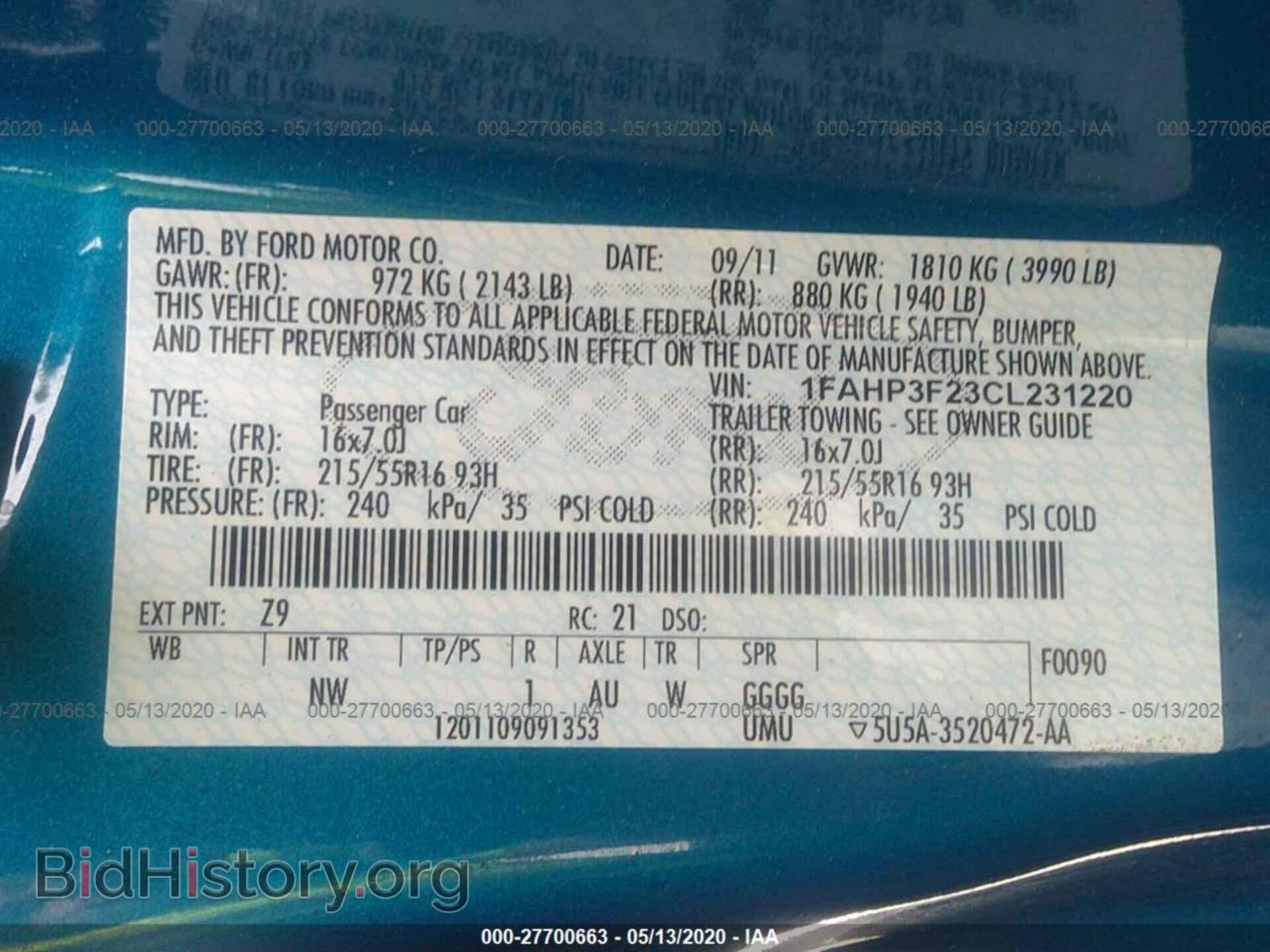 2012 FORD FOCUS - VIN: 1FAHP3F23CL231220 - Photo 9