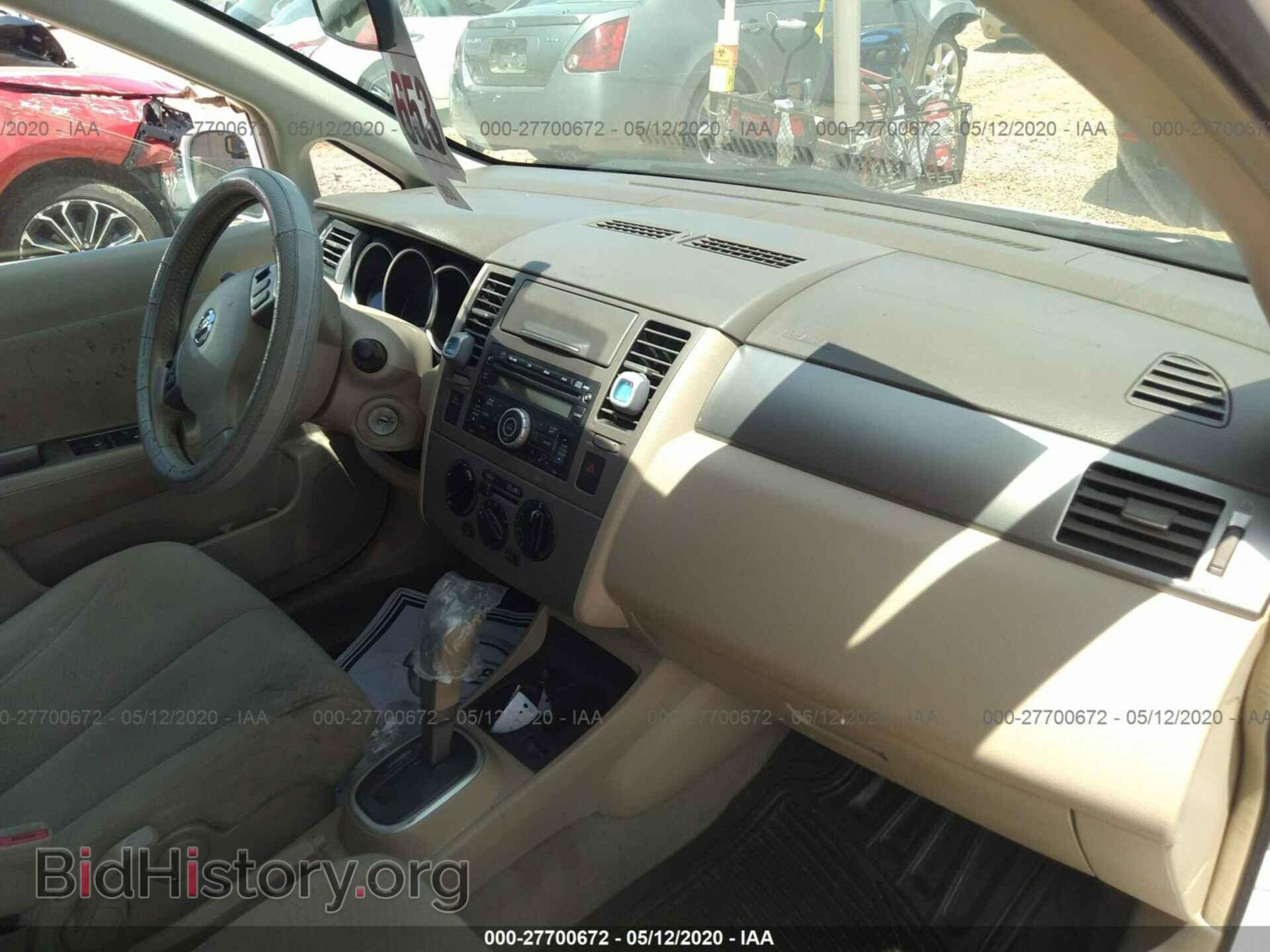 2012 NISSAN VERSA - VIN: 3N1BC1CP9CK250948 - Фото 5