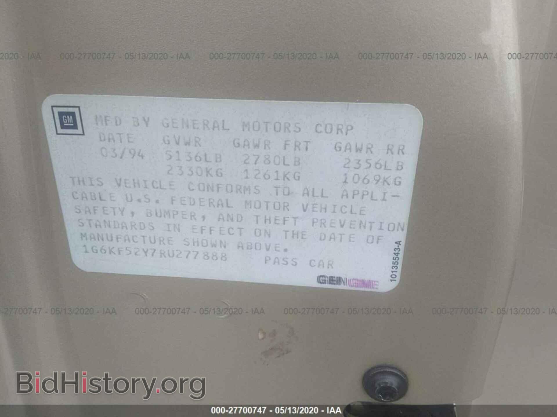 1994 CADILLAC DEVILLE - VIN: 1G6KF52Y7RU277888 - Photo 9