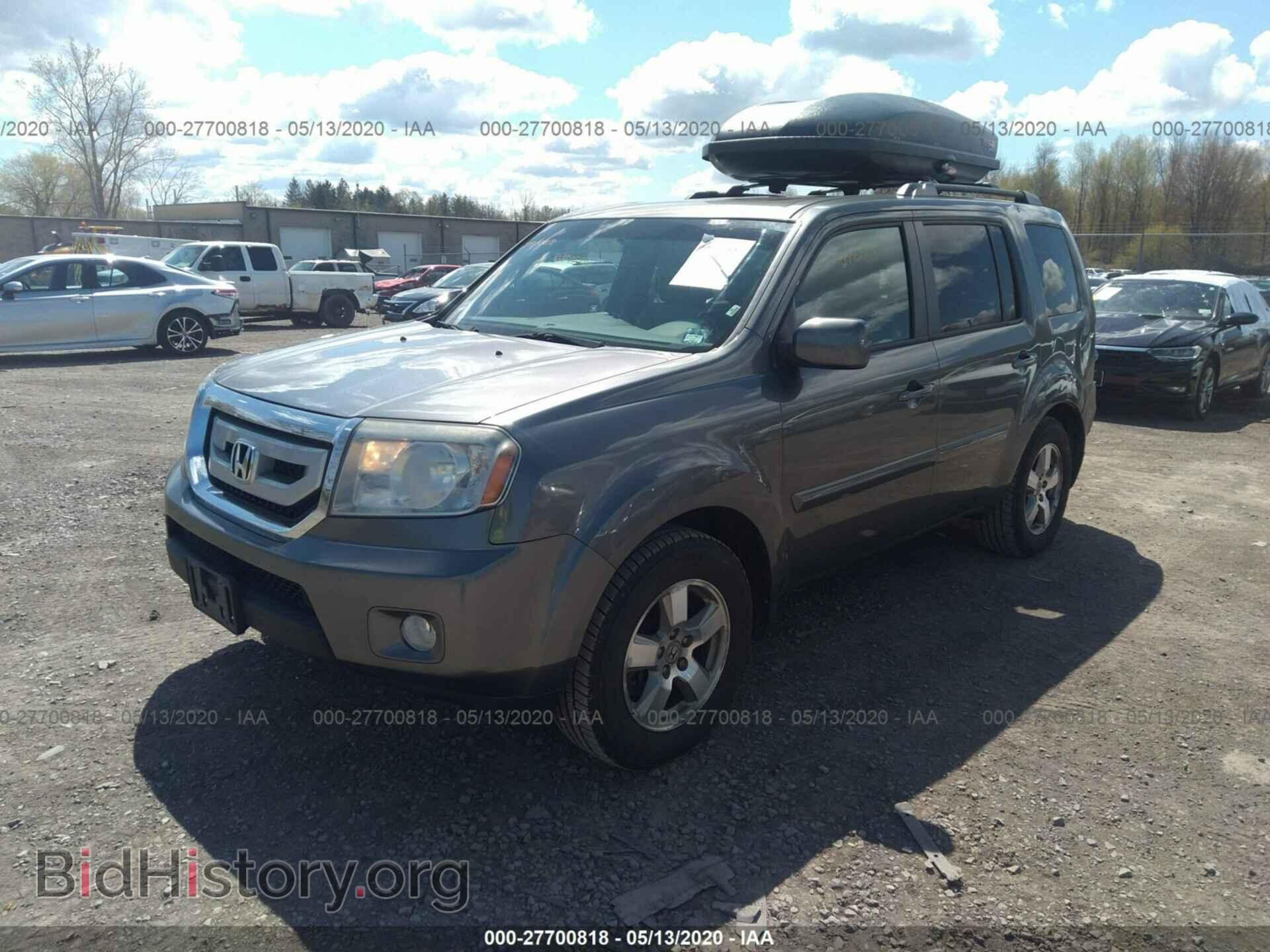 2011 HONDA PILOT - VIN: 5FNYF4H59BB046441 - Фото 2