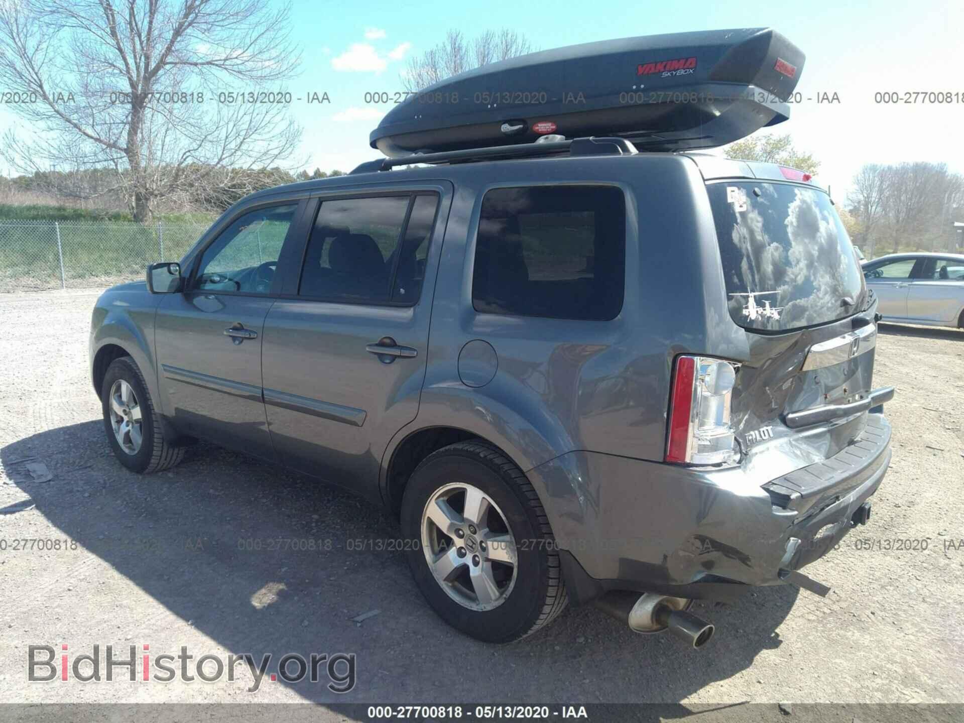 2011 HONDA PILOT - VIN: 5FNYF4H59BB046441 - Фото 3