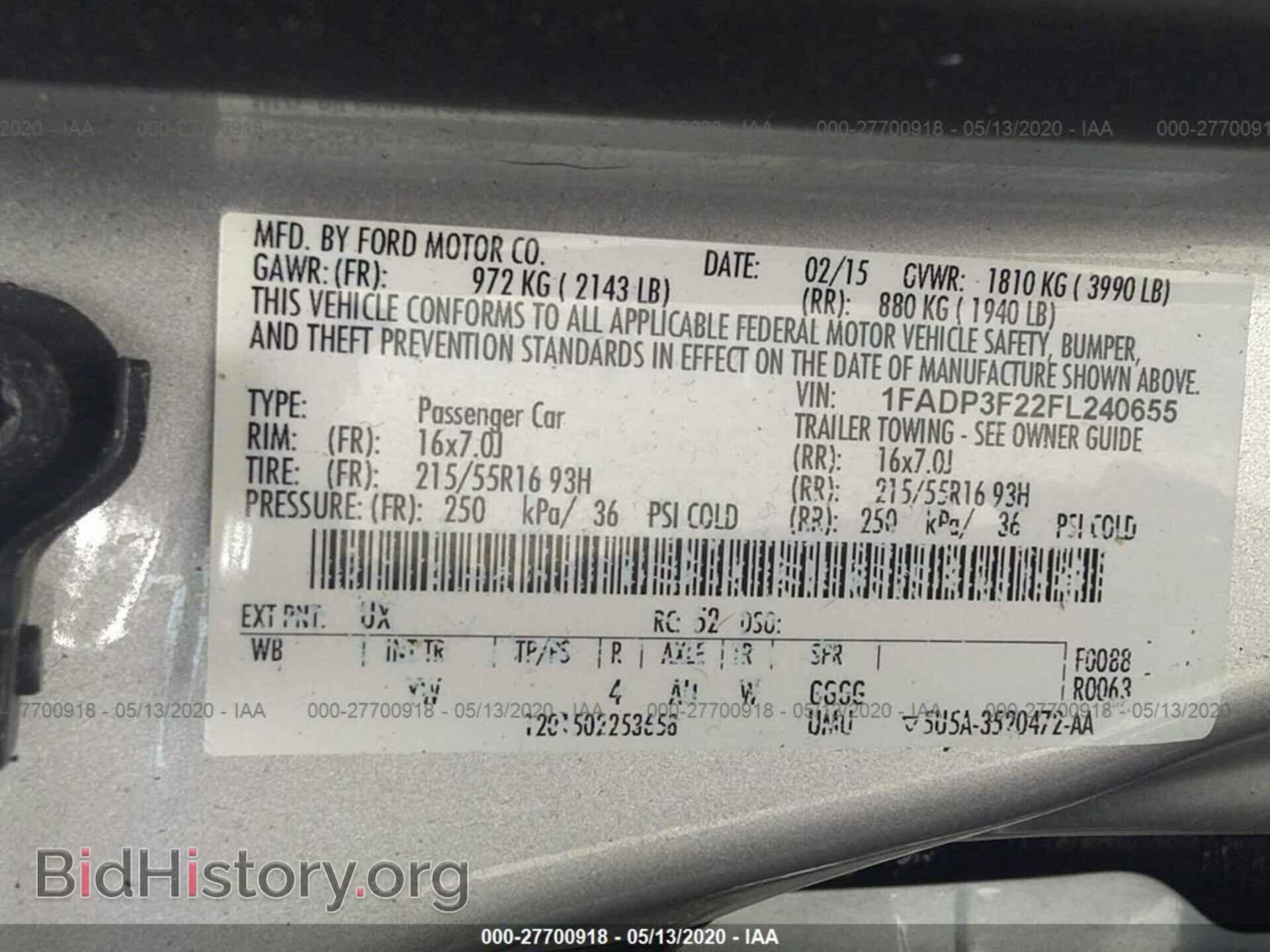 2015 FORD FOCUS - VIN: 1FADP3F22FL240655 - Photo 9