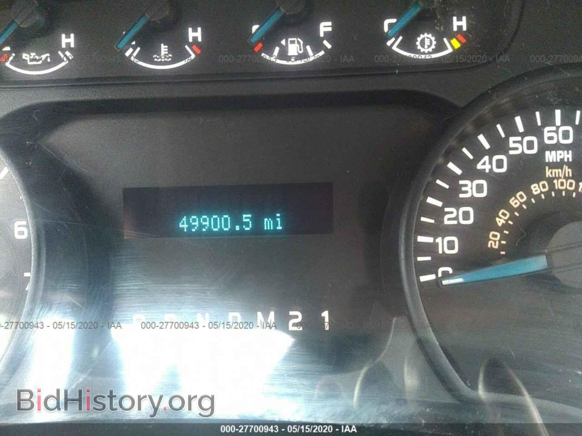 2014 FORD F150 - VIN: 1FTEX1EM9EFC81349 - Фото 7