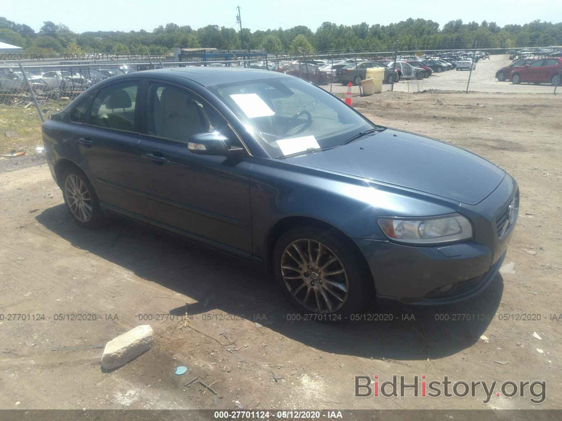 Photo YV1672MS4B2535654 - VOLVO S40 2011