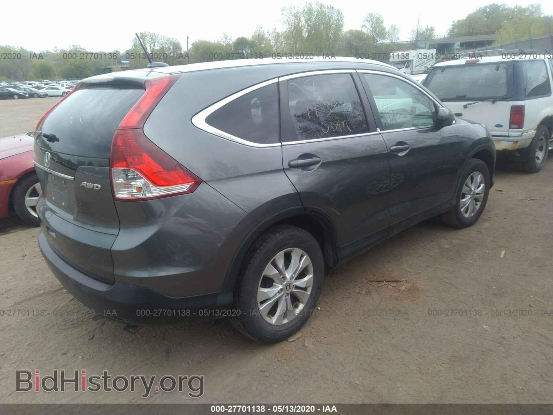 2014 HONDA CR-V - VIN: 5J6RM4H72EL093611 - Фото 4