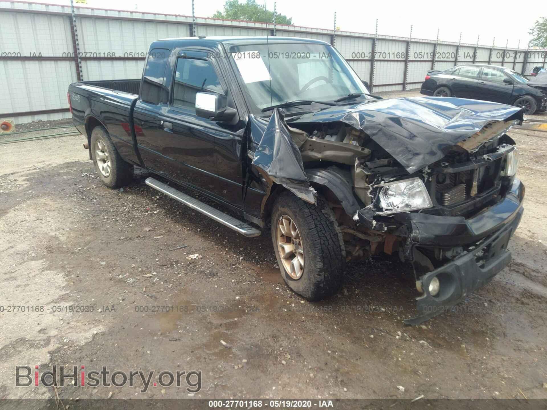Photo 1FTLR4FE8APA78564 - FORD RANGER 2010
