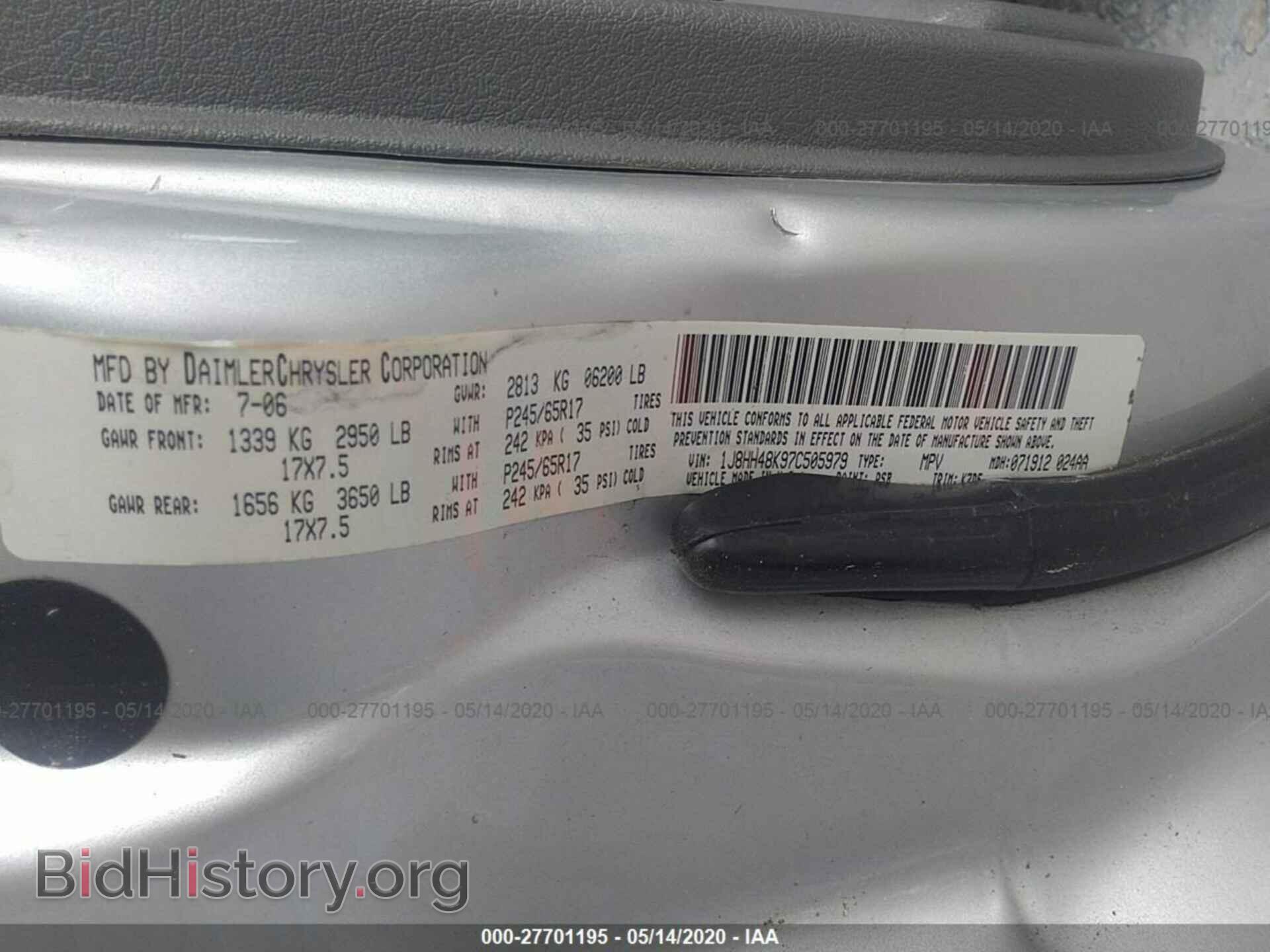 2007 JEEP COMMANDER - VIN: 1J8HH48K97C505979 - Photo 9