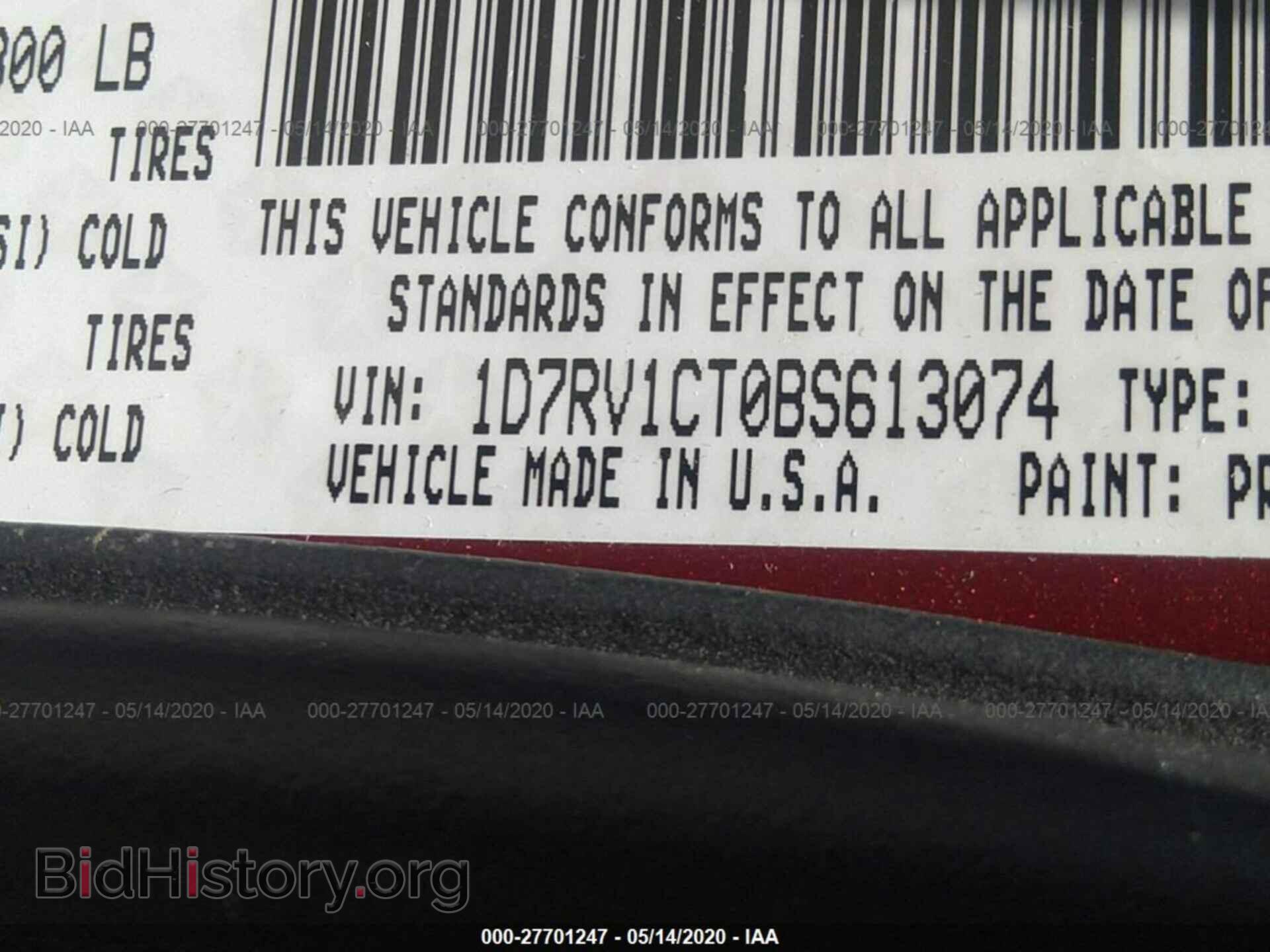 2011 DODGE RAM 1500 - VIN: 1D7RV1CT0BS613074 - Фото 9