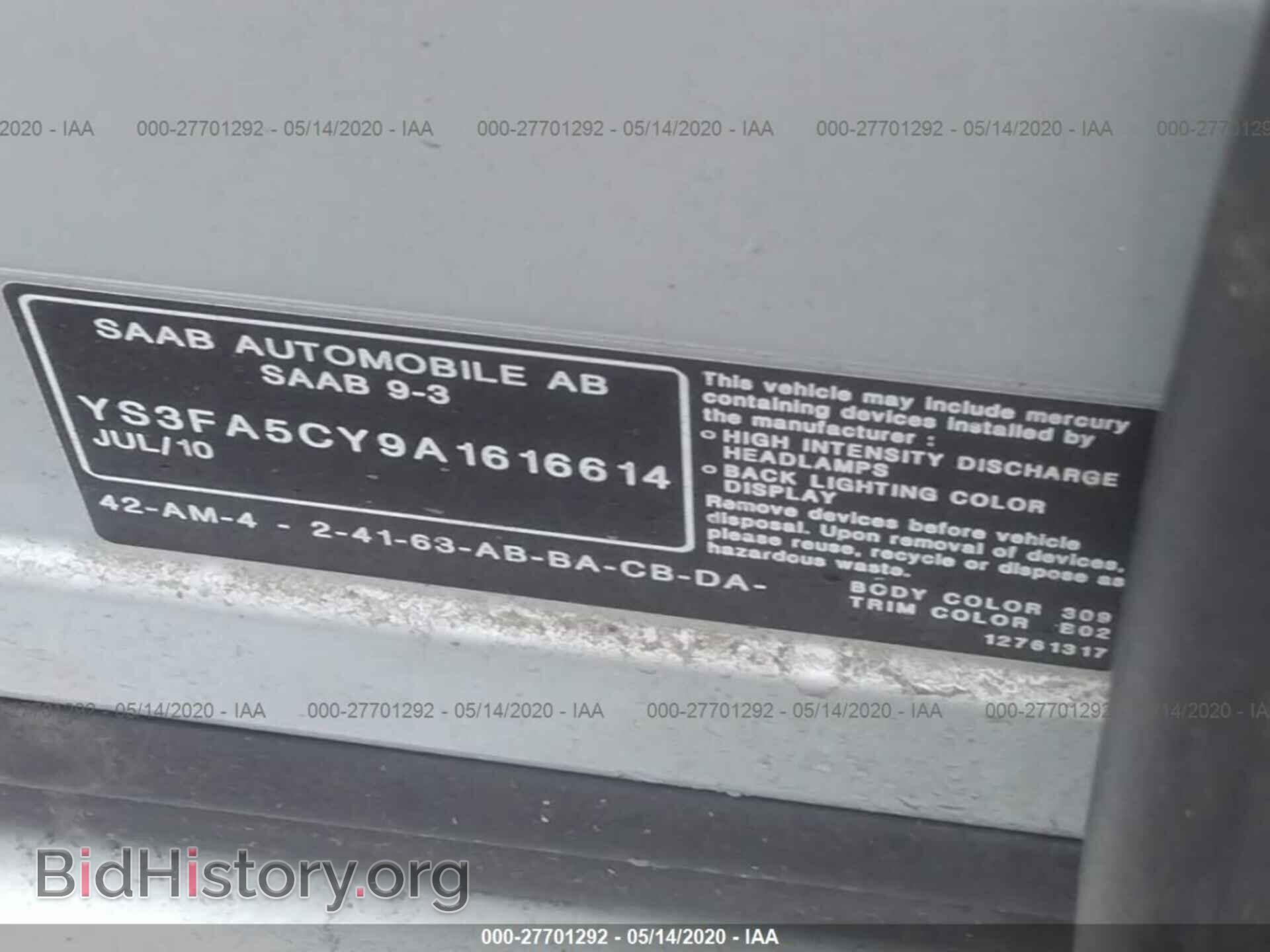 2010 SAAB 9-3 - VIN: YS3FA5CY9A1616614 - Фото 9