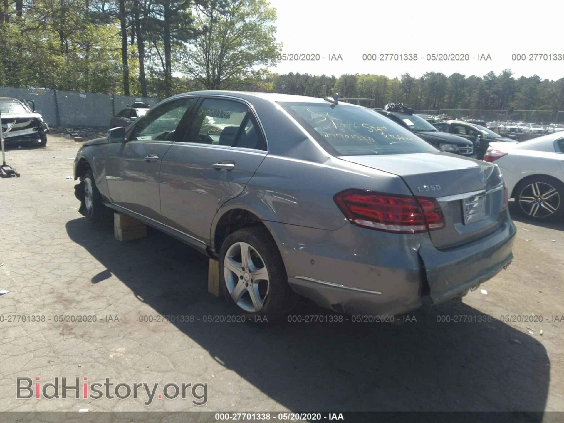 2014 MERCEDES-BENZ E - VIN: WDDHF8JB0EA869902 - Фото 3