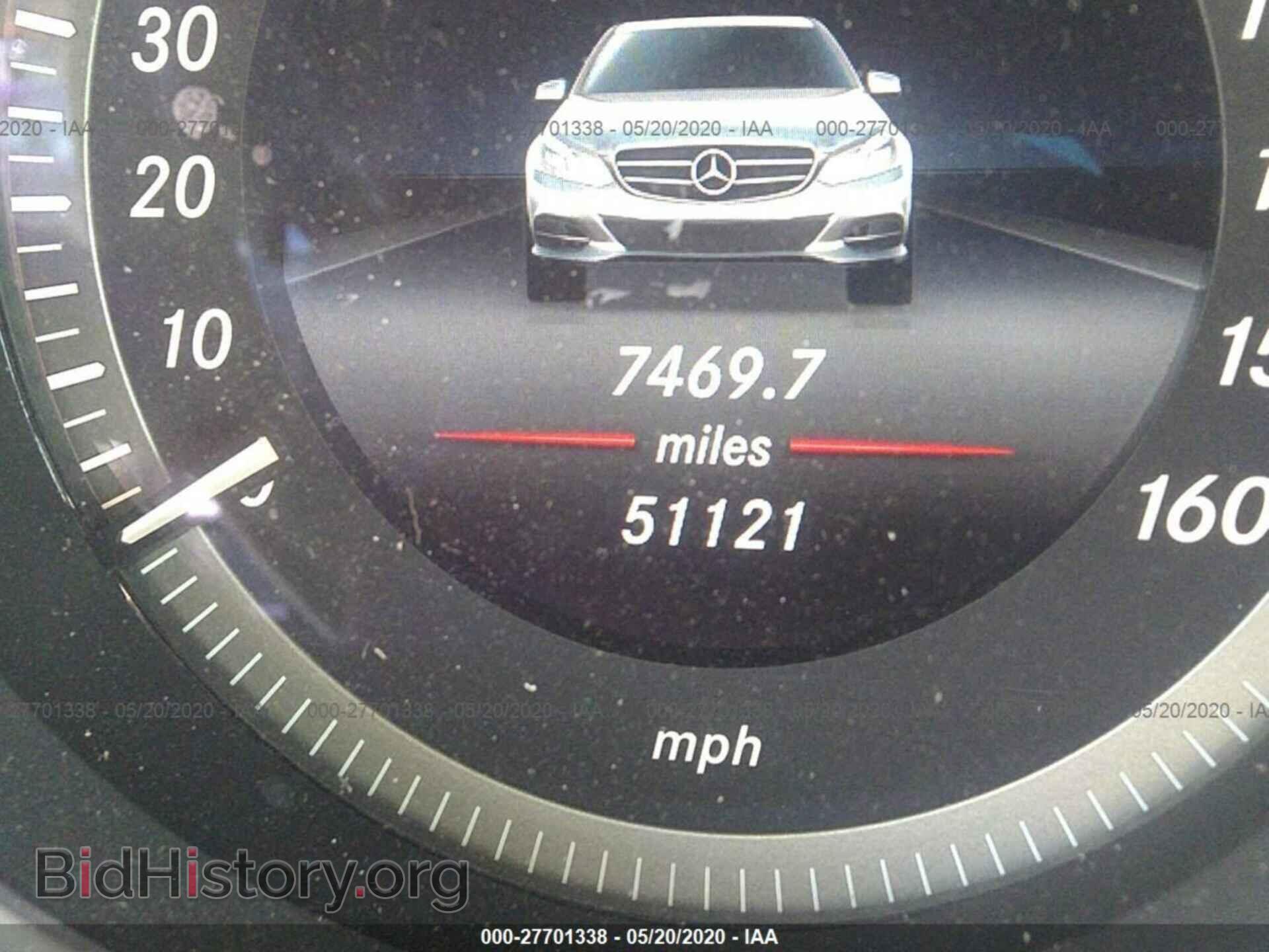 2014 MERCEDES-BENZ E - VIN: WDDHF8JB0EA869902 - Фото 7