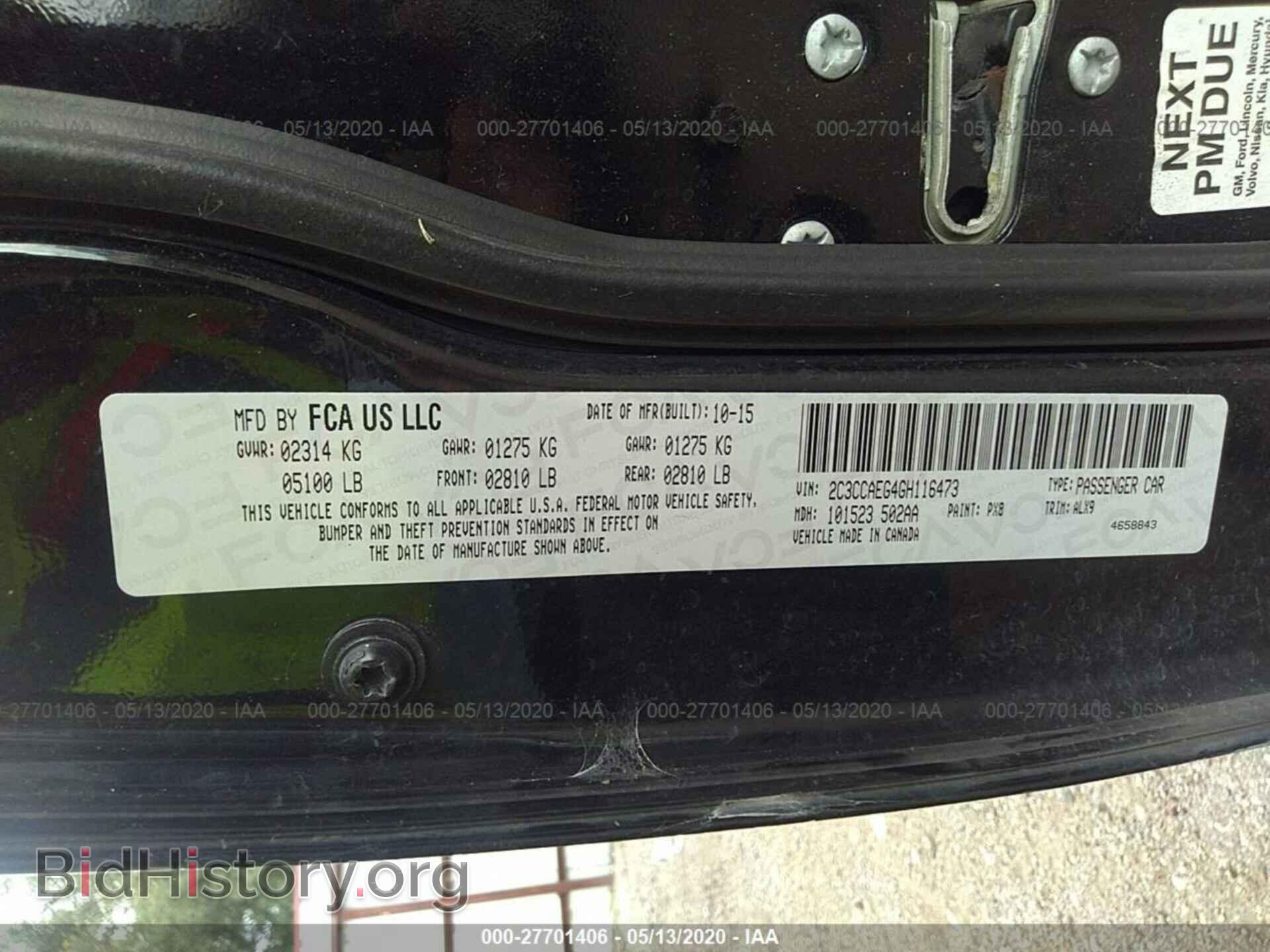 2016 CHRYSLER 300C - VIN: 2C3CCAEG4GH116473 - Фото 9