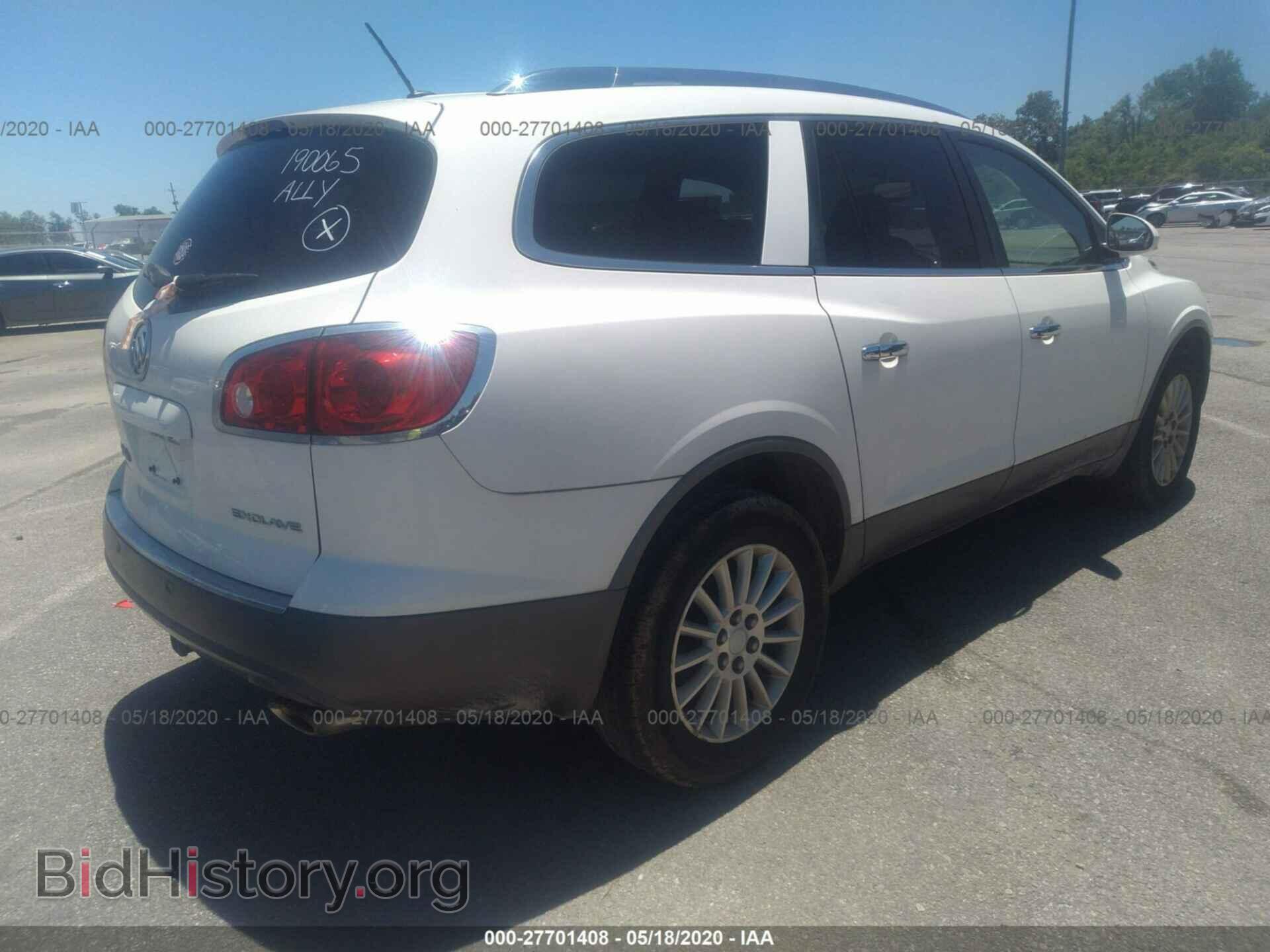 2011 BUICK ENCLAVE - VIN: 5GAKRAED1BJ190065 - Photo 4